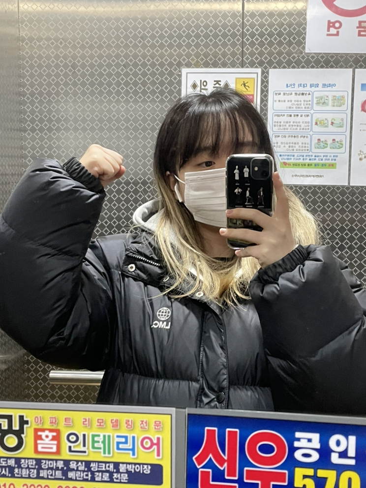 KREAM 프로필 이미지