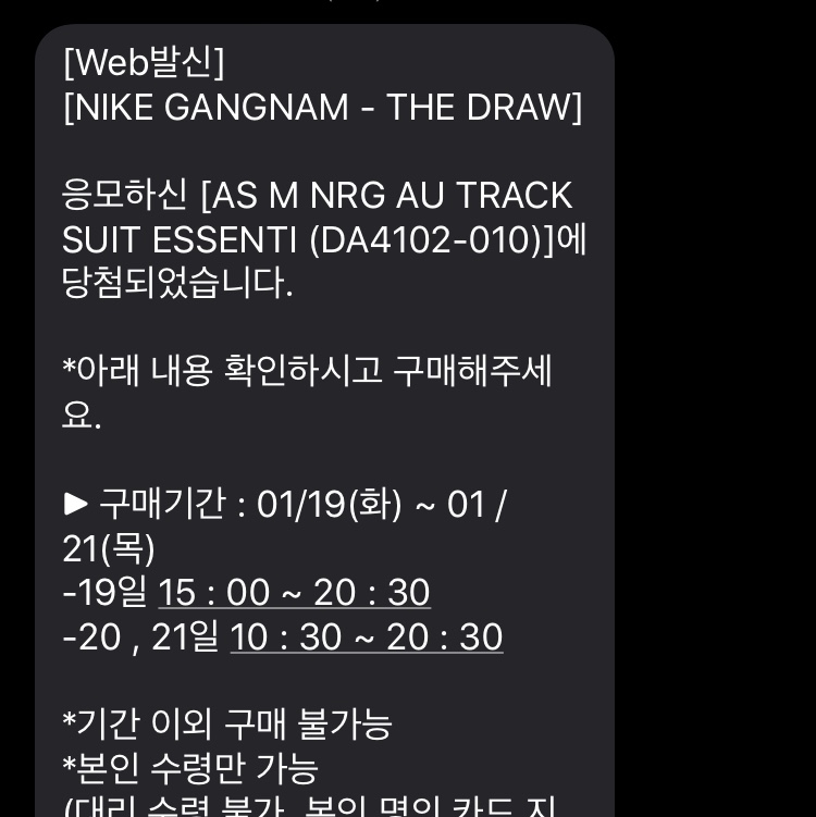 Nike x Drake Nocta Essential Track Jacket - Asia 착용 스타일 - 3