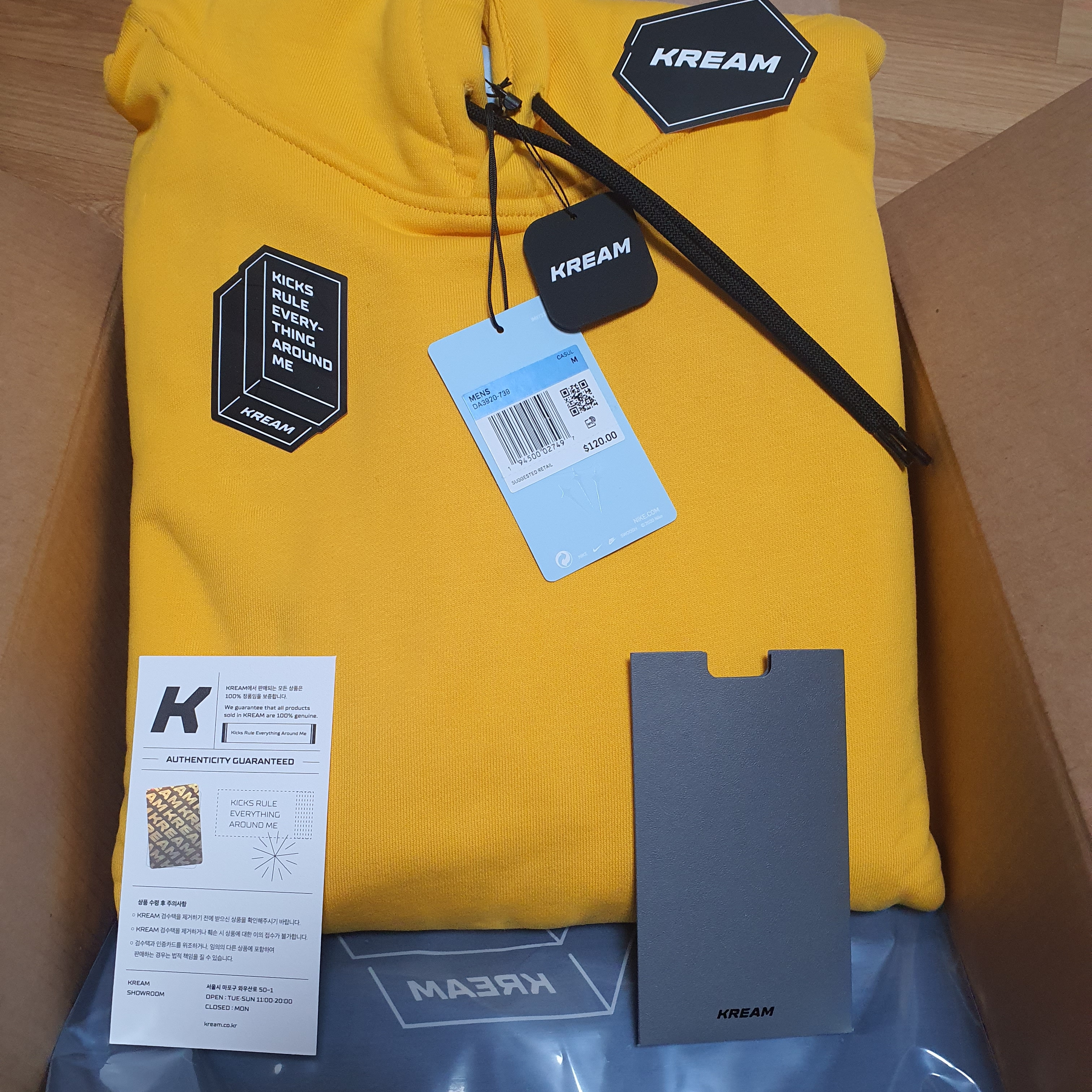 Nike x Drake Nocta Essential Hoodie University Gold - US/EU 착용 스타일 - 2