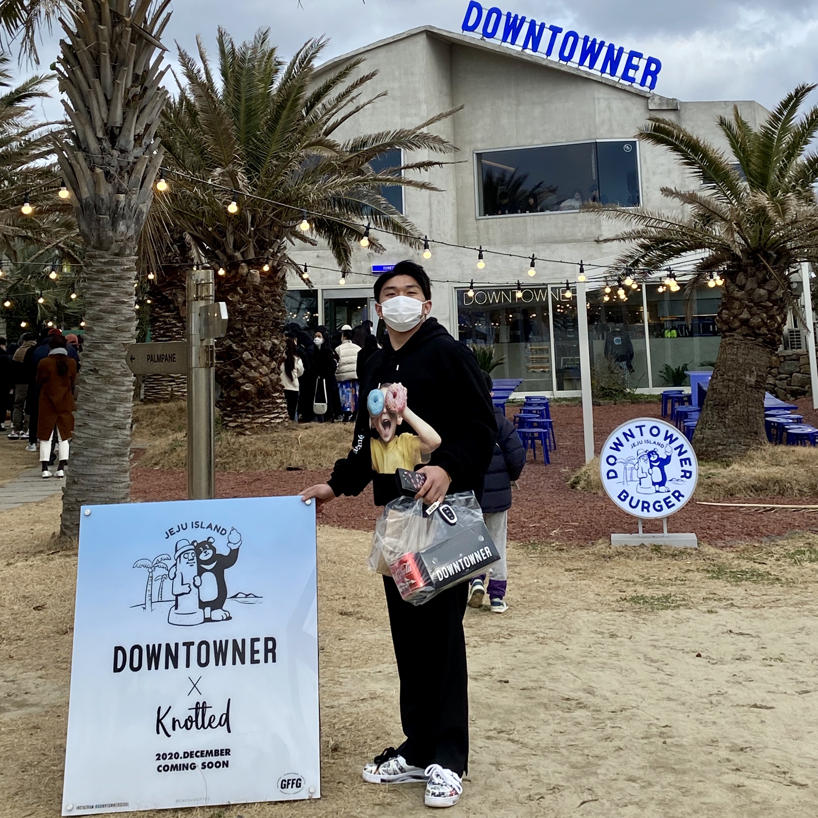 Nike x Peaceminusone Air Force 1 Low Para-Noise 2.0 착용 스타일