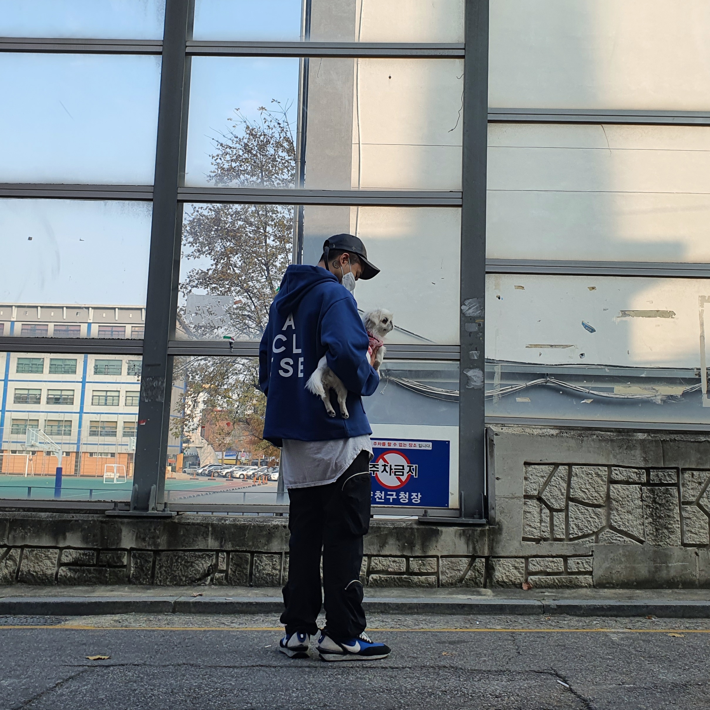 Nike x Undercover Daybreak Blue Jay 착용 스타일