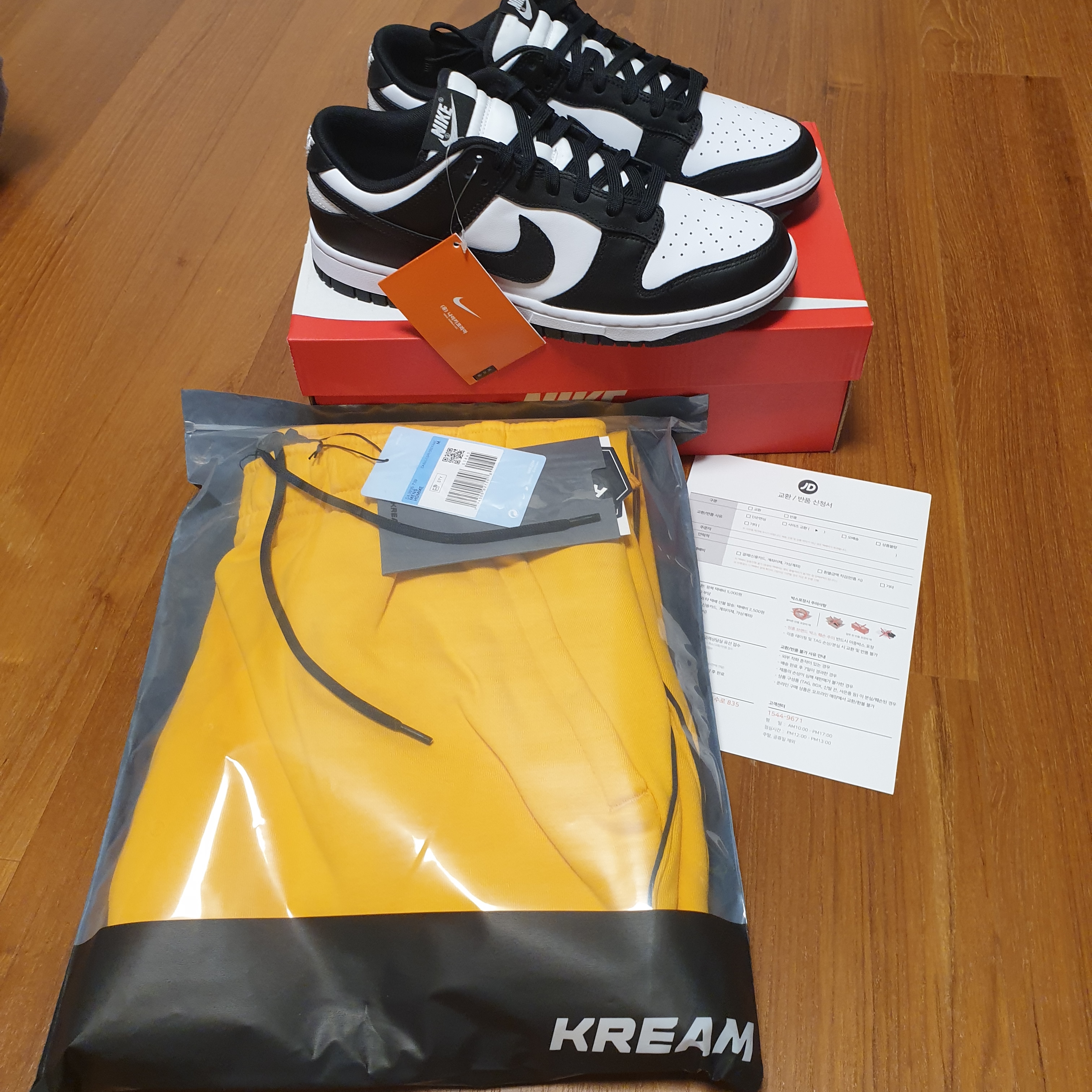 Nike Dunk Low Retro Black, Nike x Drake Nocta Fleece Pants University Gold - US/EU 착용 스타일