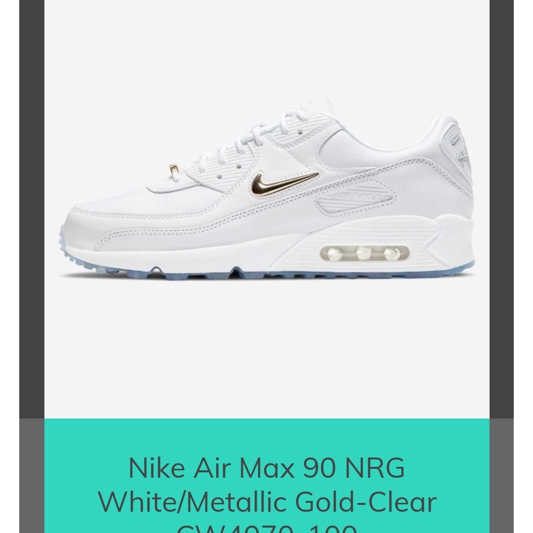 Nike Air Max 90 Pirate Radio White Gold 착용 스타일 - 1