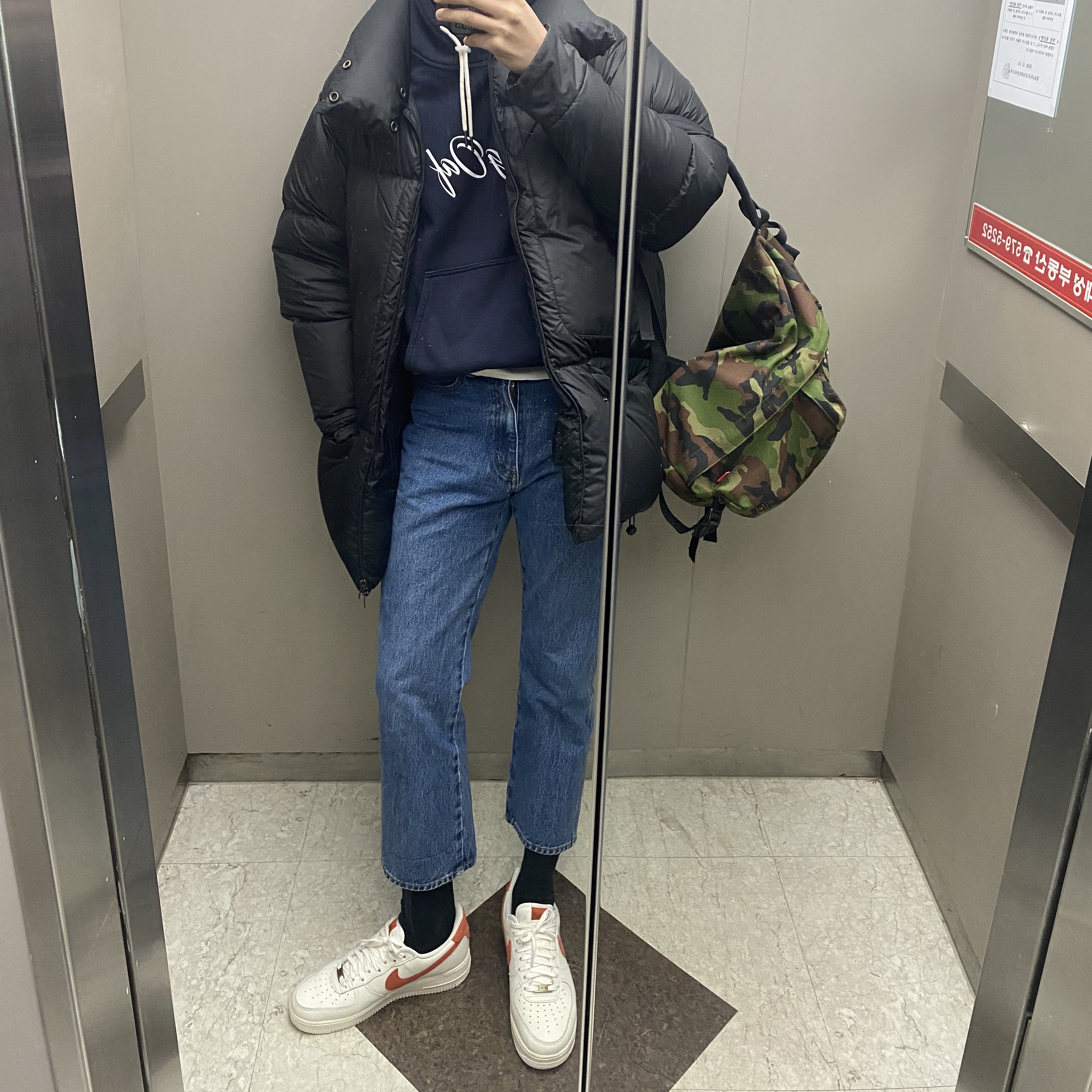 Nike Air Force 1 '07 Craft Mantra Orange 착용 스타일