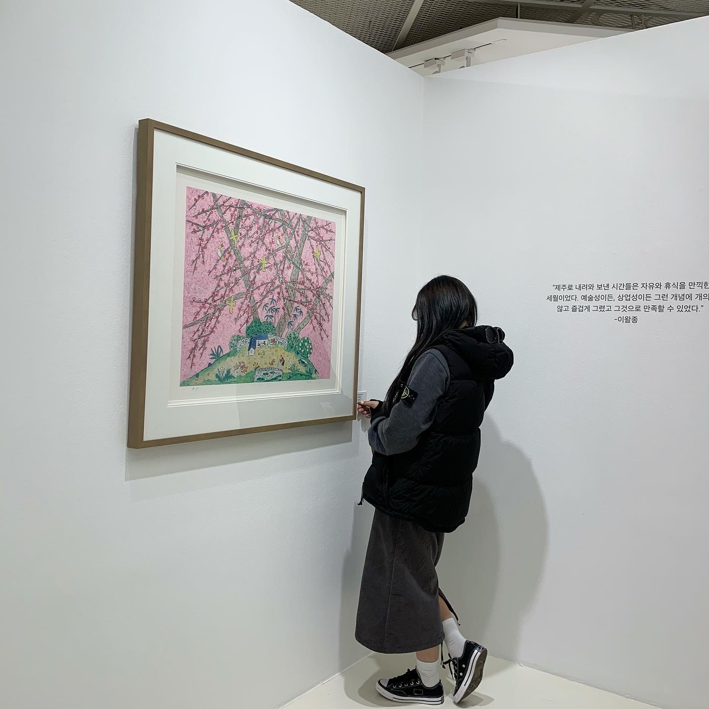 Converse x Moncler x Fragment Chuck 70 Ox Black 착용 스타일 - 1