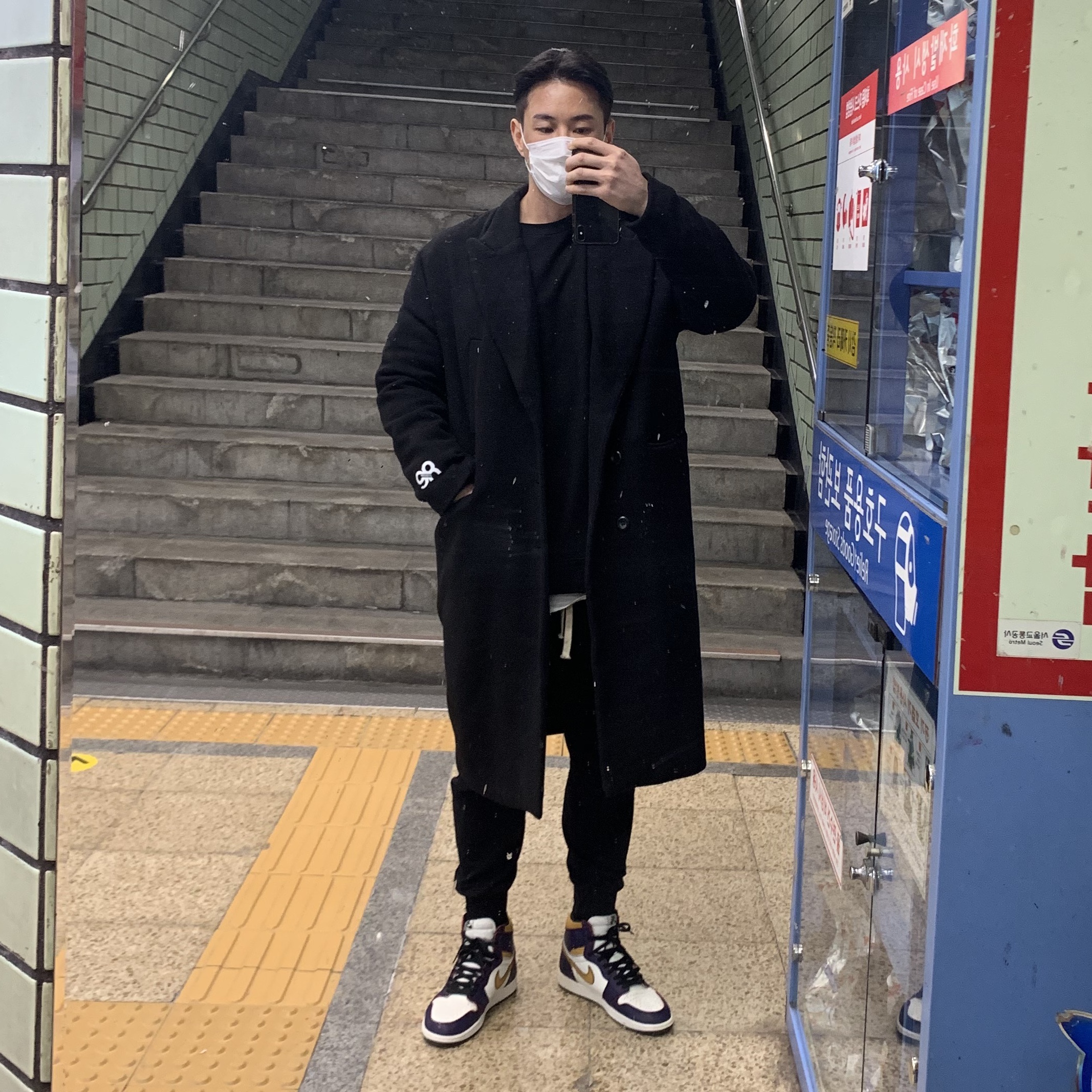 Jordan 1 Retro High OG Defiant SB LA to Chicago 착용 스타일