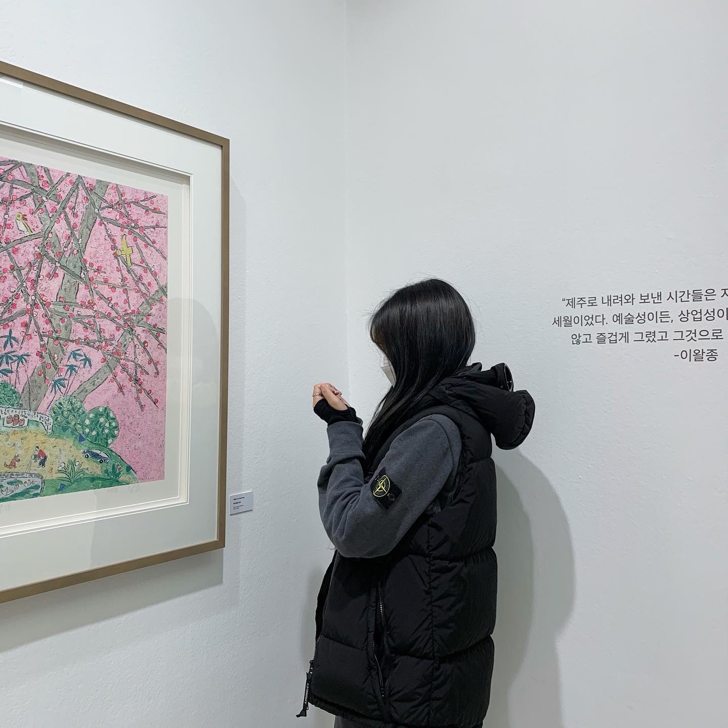 Converse x Moncler x Fragment Chuck 70 Ox Black 착용 스타일 - 3