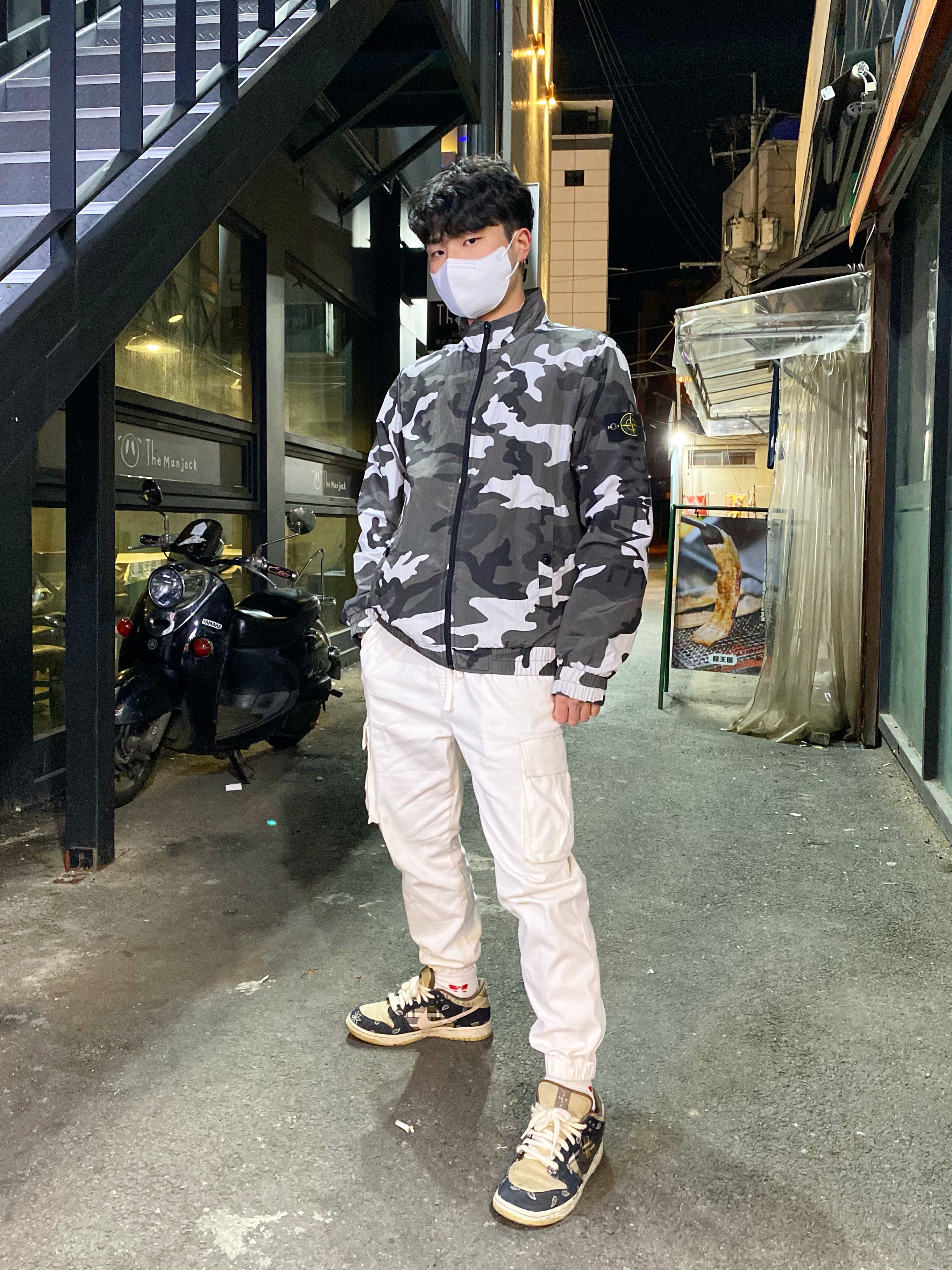Nike x Travis Scott SB Dunk Low 착용 스타일