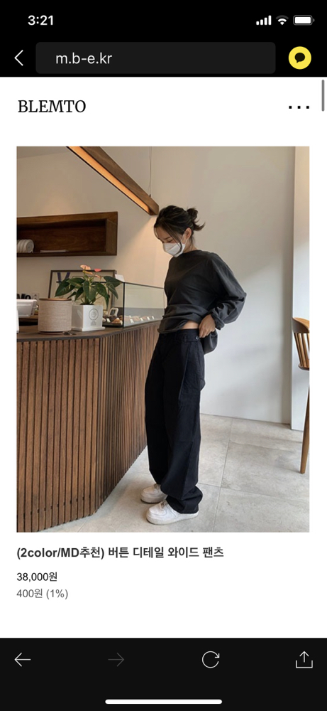 KREAM 프로필 이미지