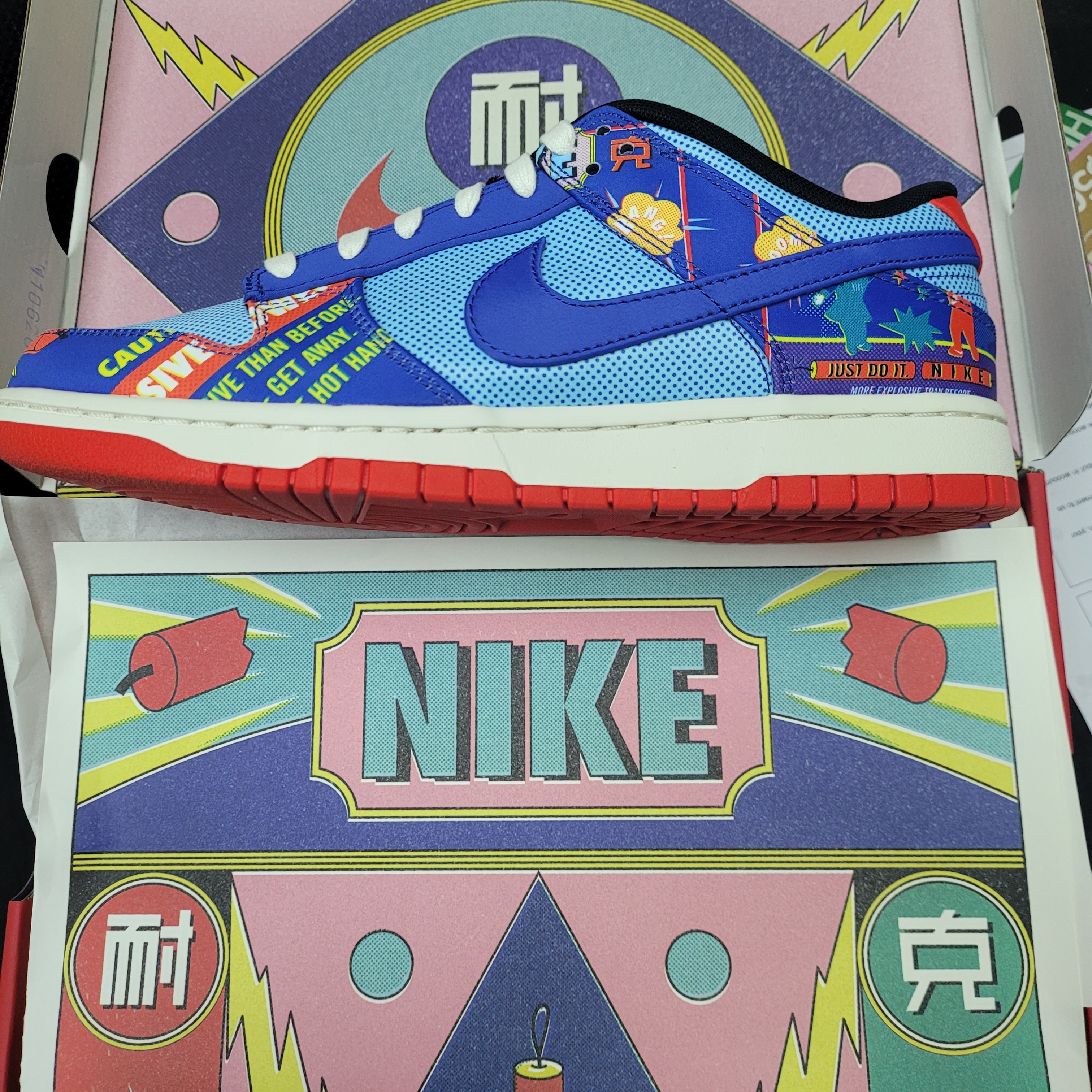 Nike Dunk Low Retro Firecracker 착용 스타일