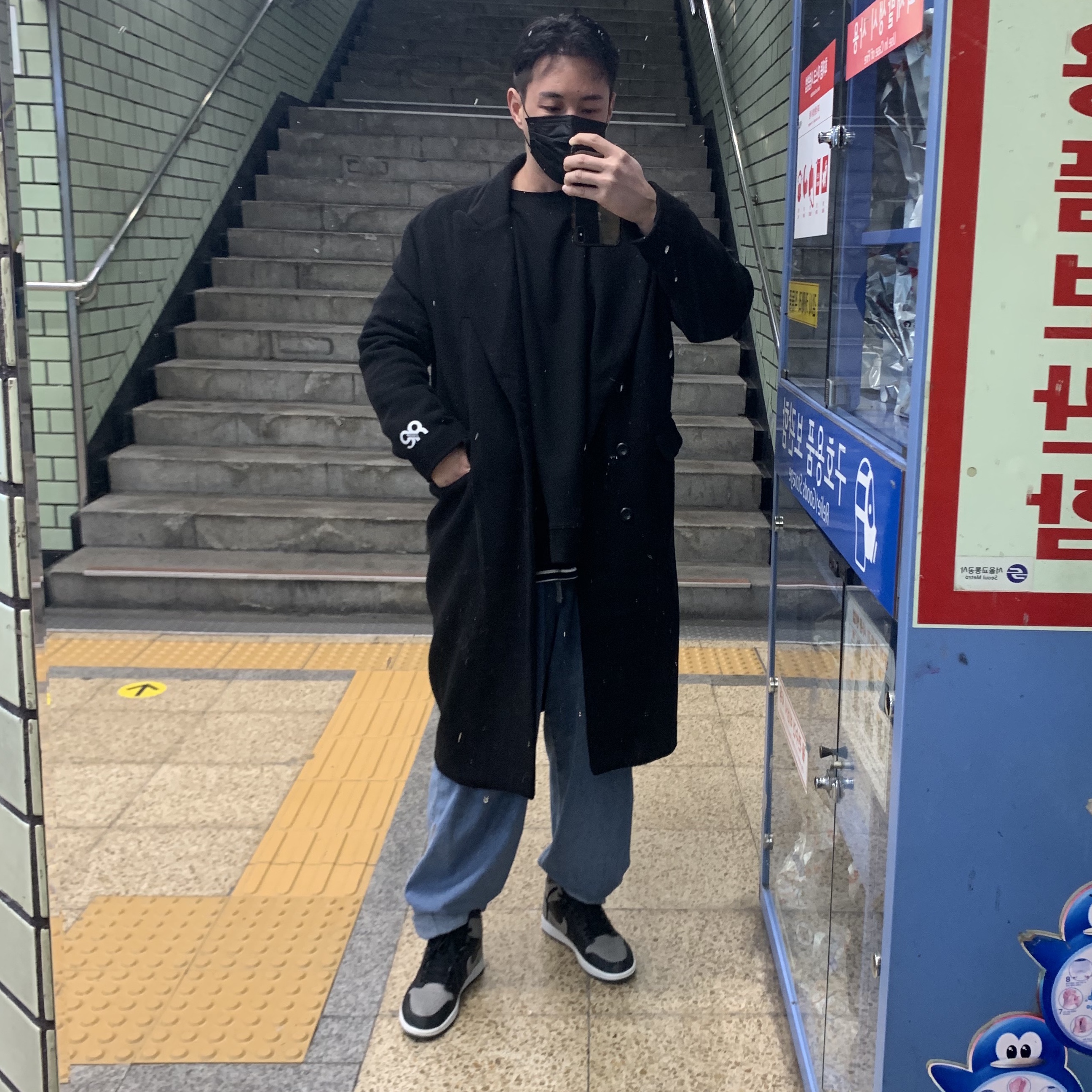 Jordan 1 Retro High OG Shadow 2018 착용 스타일