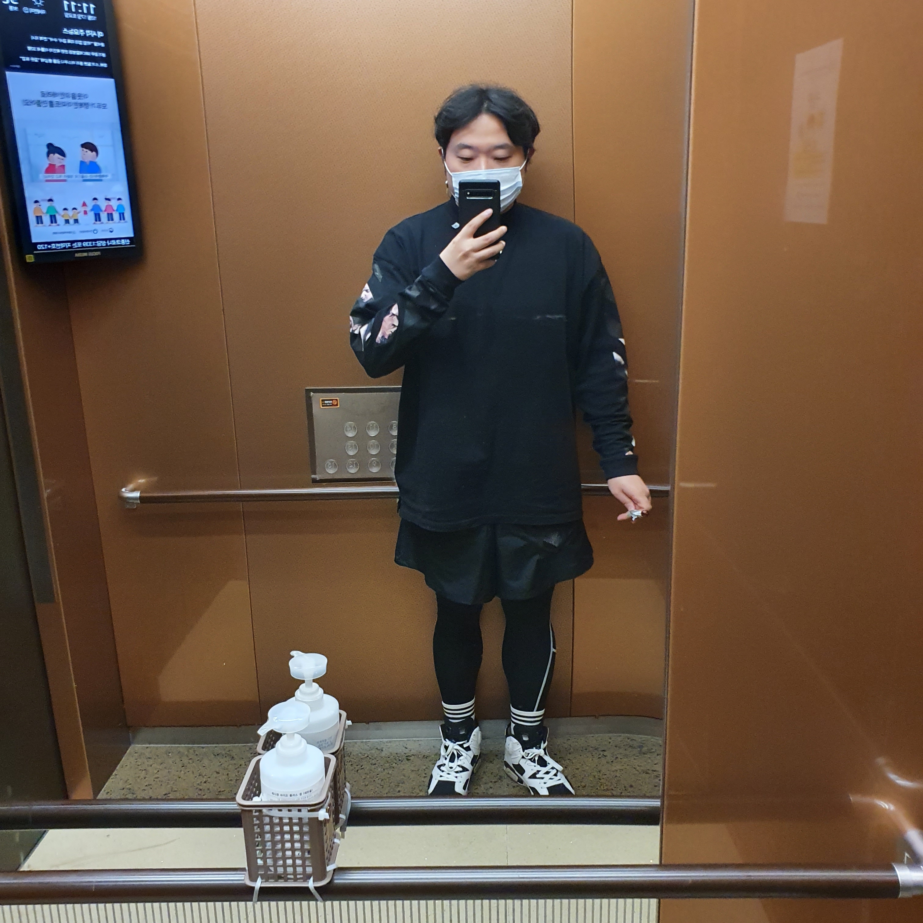 Jordan 6 Retro Oreo 착용 스타일