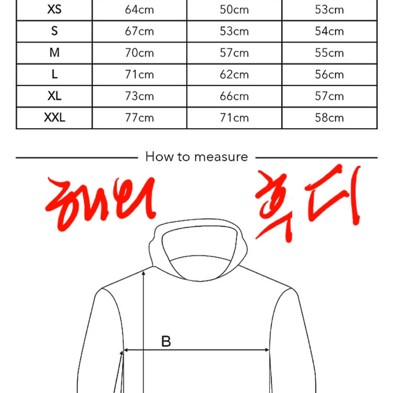 Nike x Drake Nocta Essential Hoodie Black - US/EU, Nike x Drake Nocta Essential Hoodie Black - Asia 착용 스타일 - 2