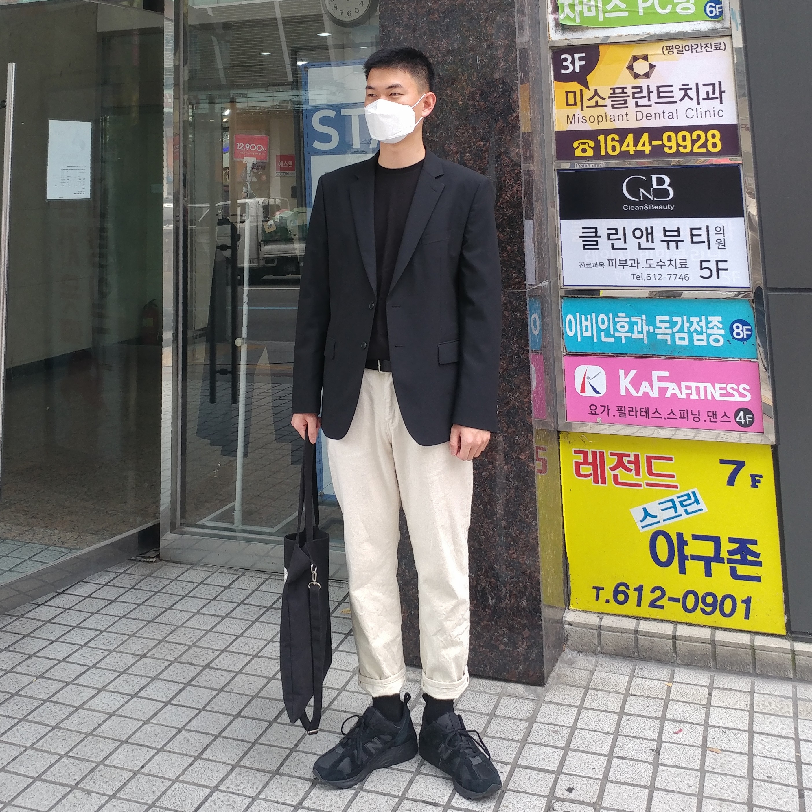 New Balance 878 Triple Black 착용 스타일