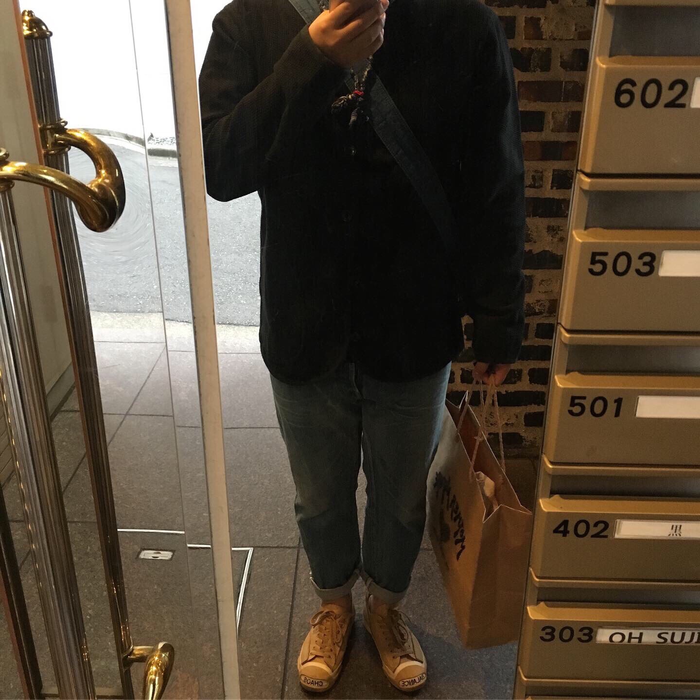 weeklish님의 스타일