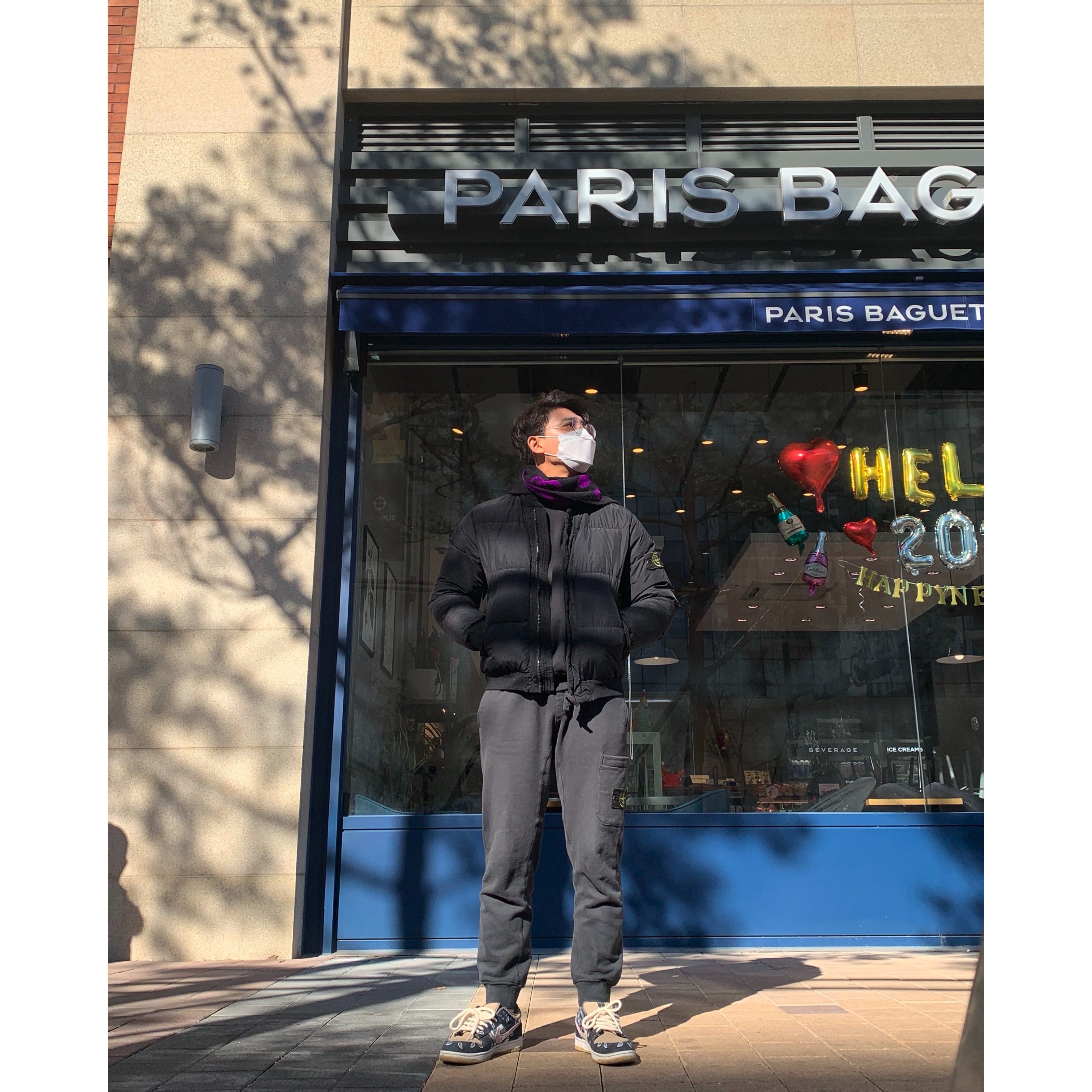 Nike x Travis Scott SB Dunk Low 착용 스타일