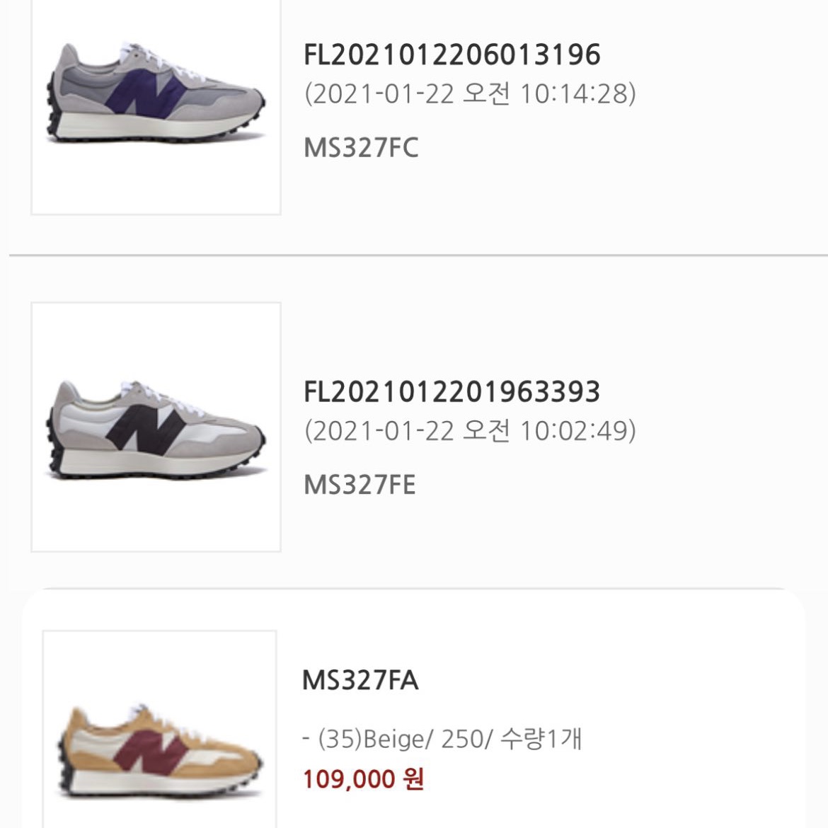 New Balance 327 White Black, New Balance 327 Grey Purple 착용 스타일