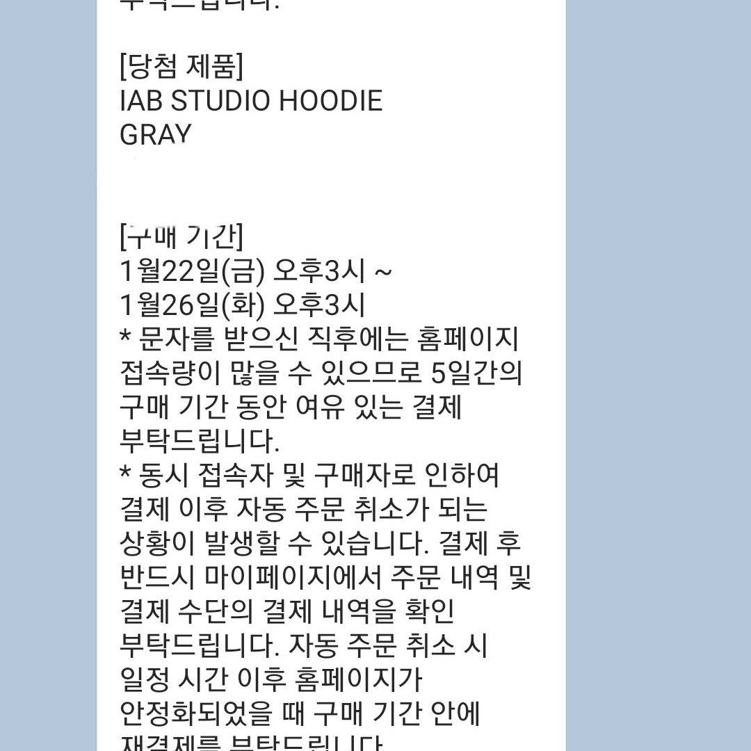 윤성렬님의 스타일