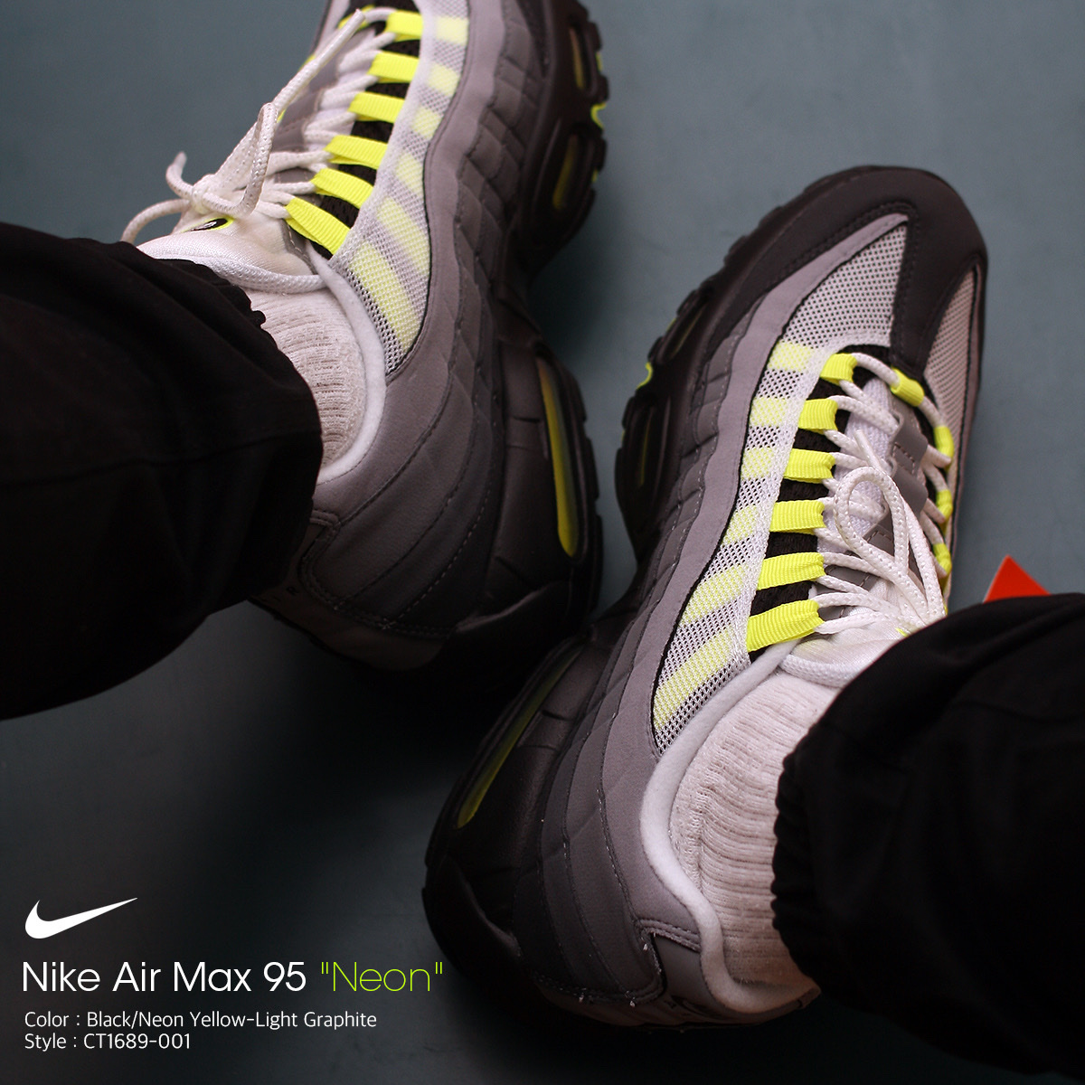 Nike Air Max 95 OG Neon Yellow 2020 착용 스타일 - 3