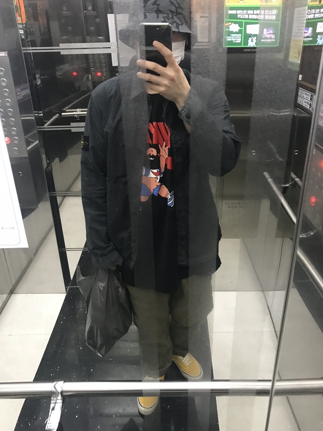 안녕?님의 스타일