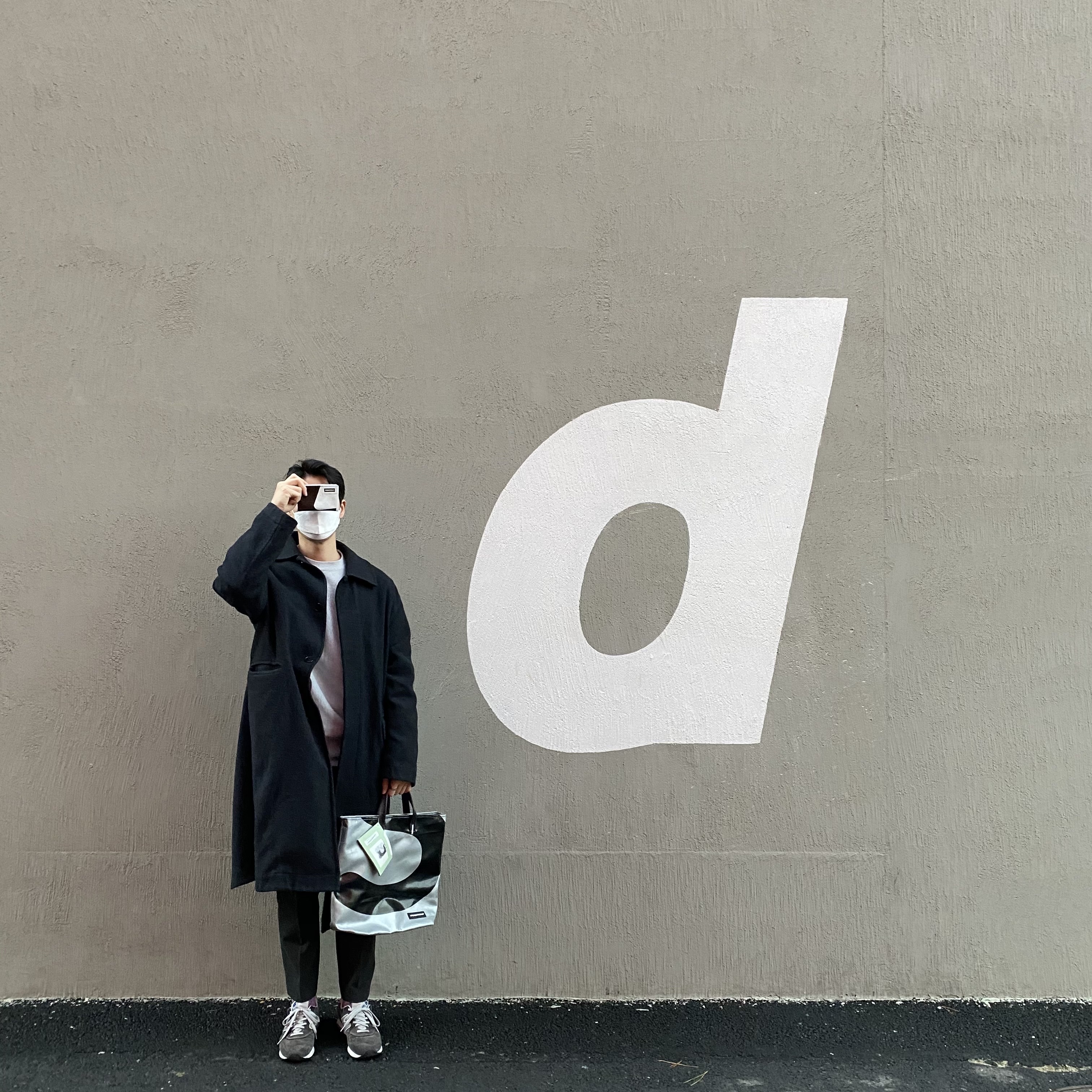 New Balance 1400 Made in USA Navy 착용 스타일