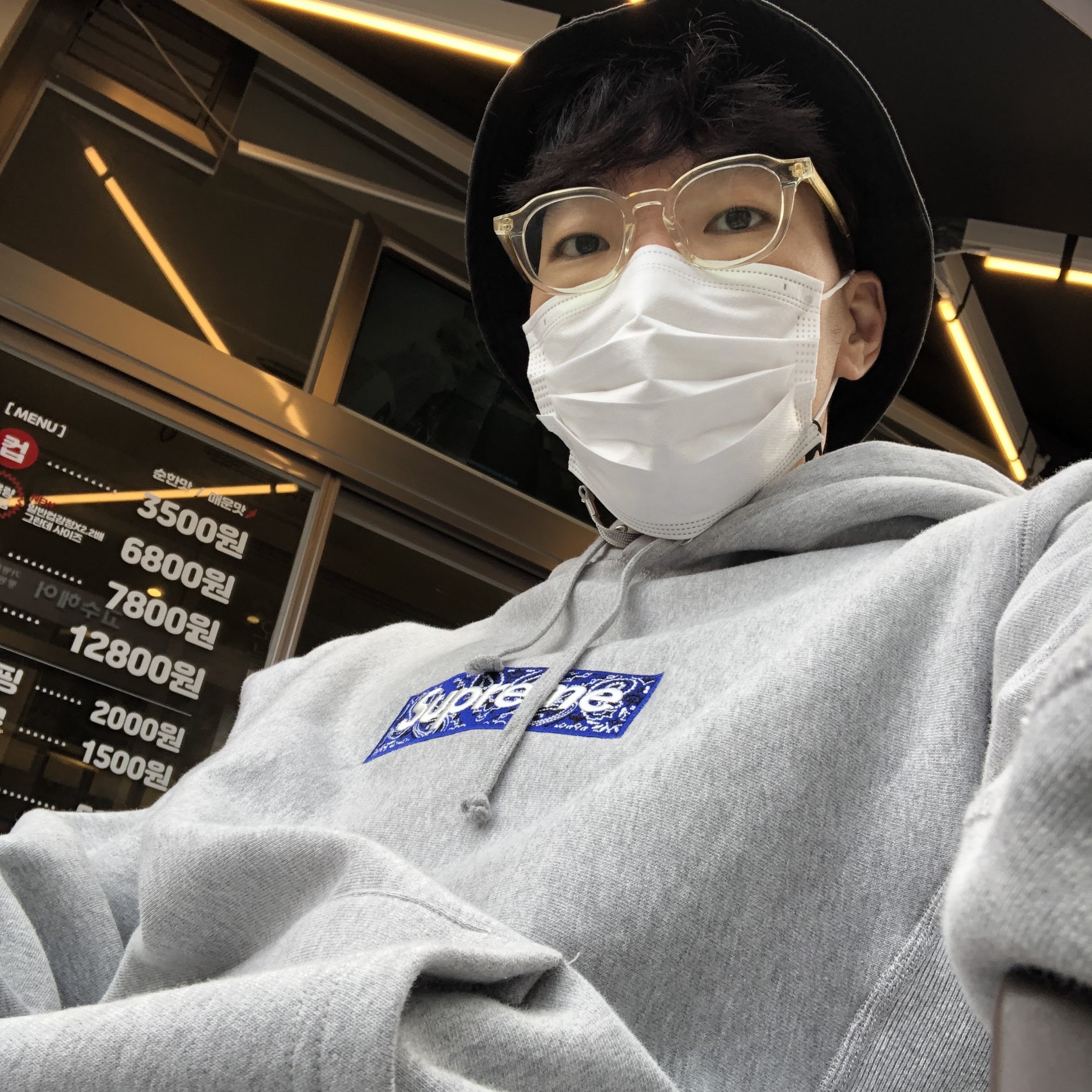 sangsic123님의 스타일