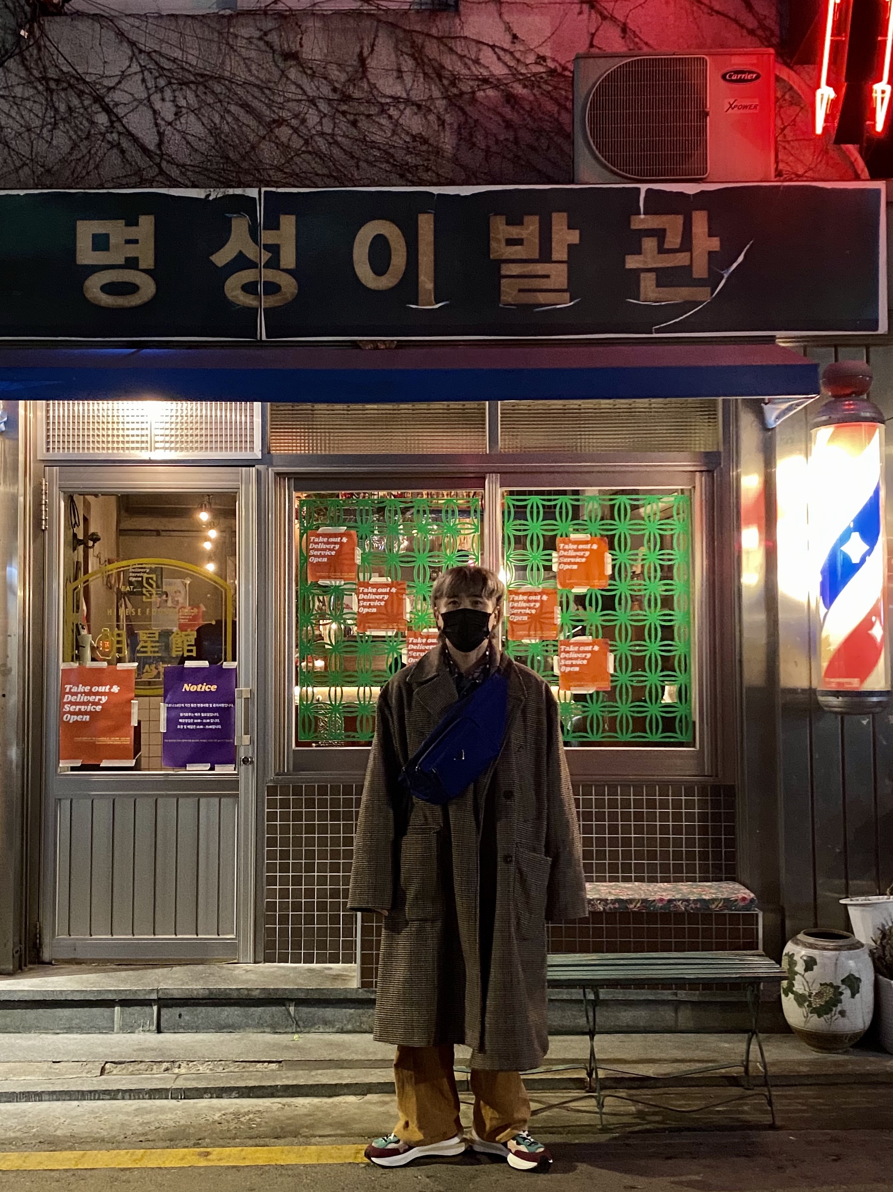 Nike x Sacai VaporWaffle String & Black Villain Red 착용 스타일