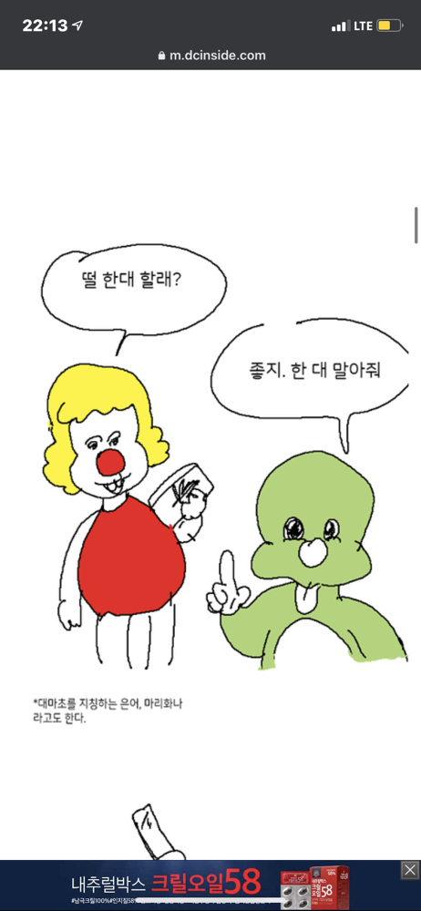 KREAM 프로필 이미지