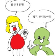 KREAM 프로필 이미지