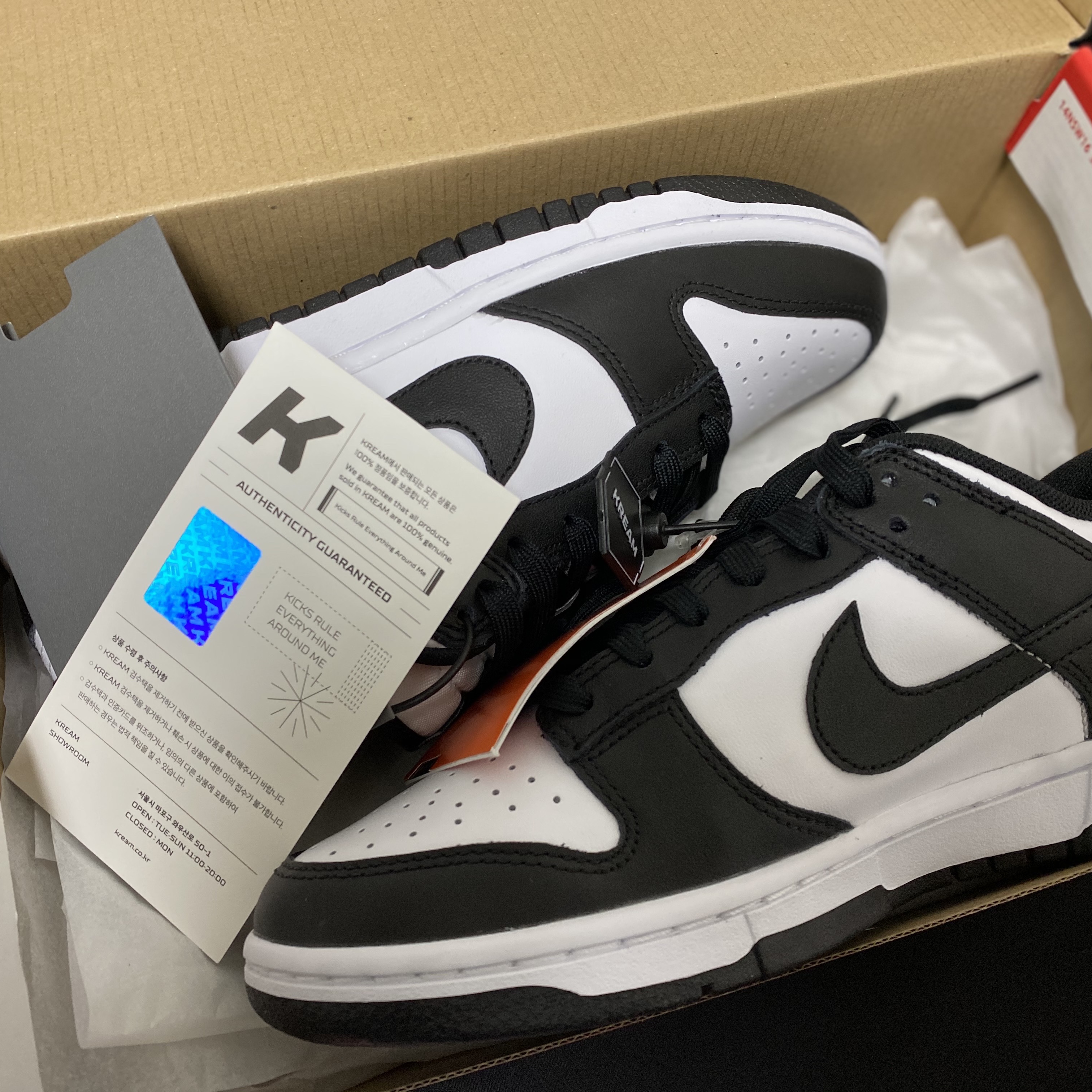 Nike Dunk Low Retro Black 착용 스타일 - 1