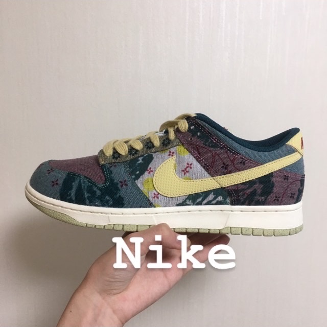 Nike Dunk Low SP Community Garden 착용 스타일