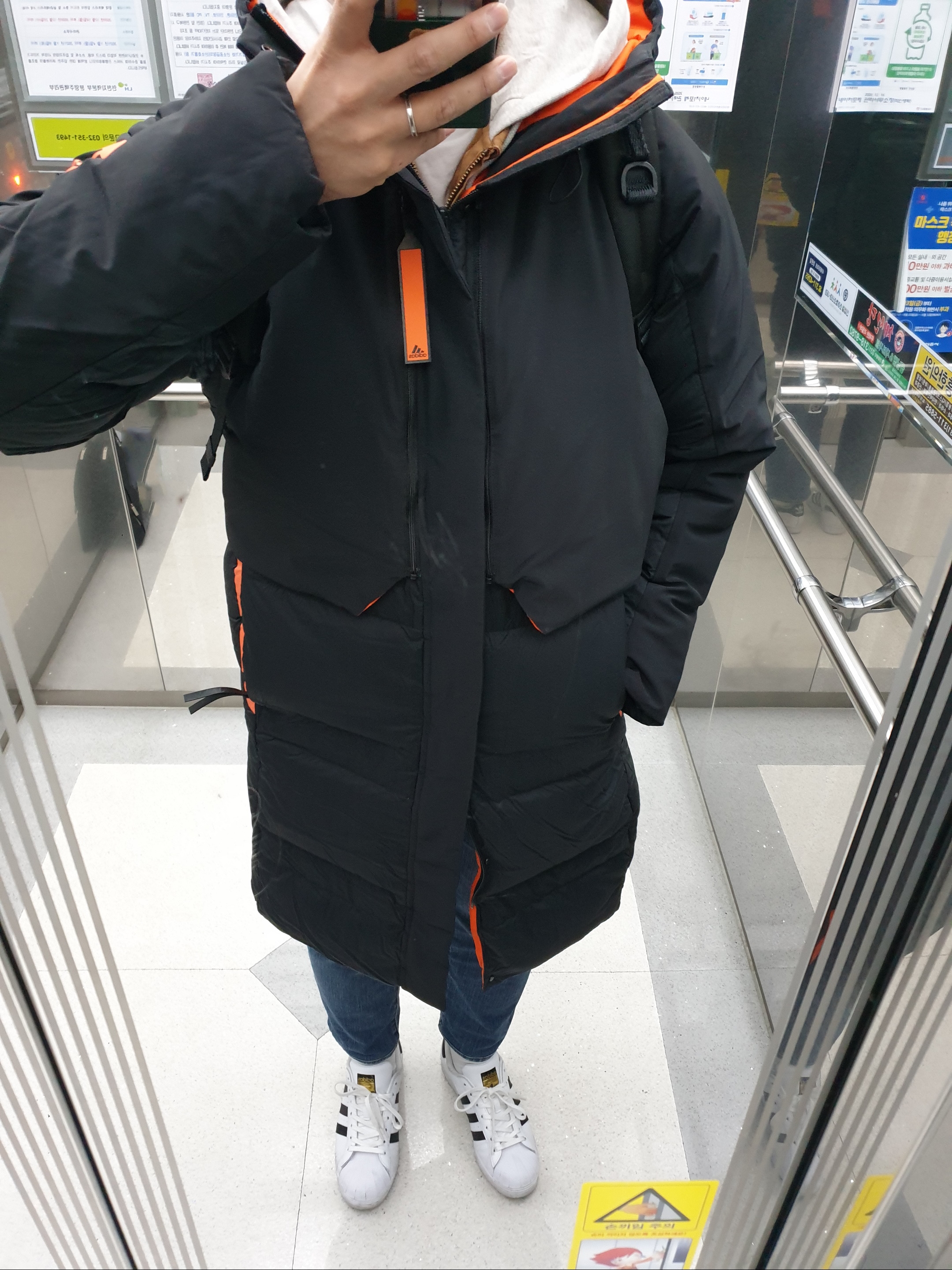 솔님의 스타일