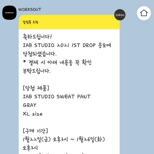 스타일 카드