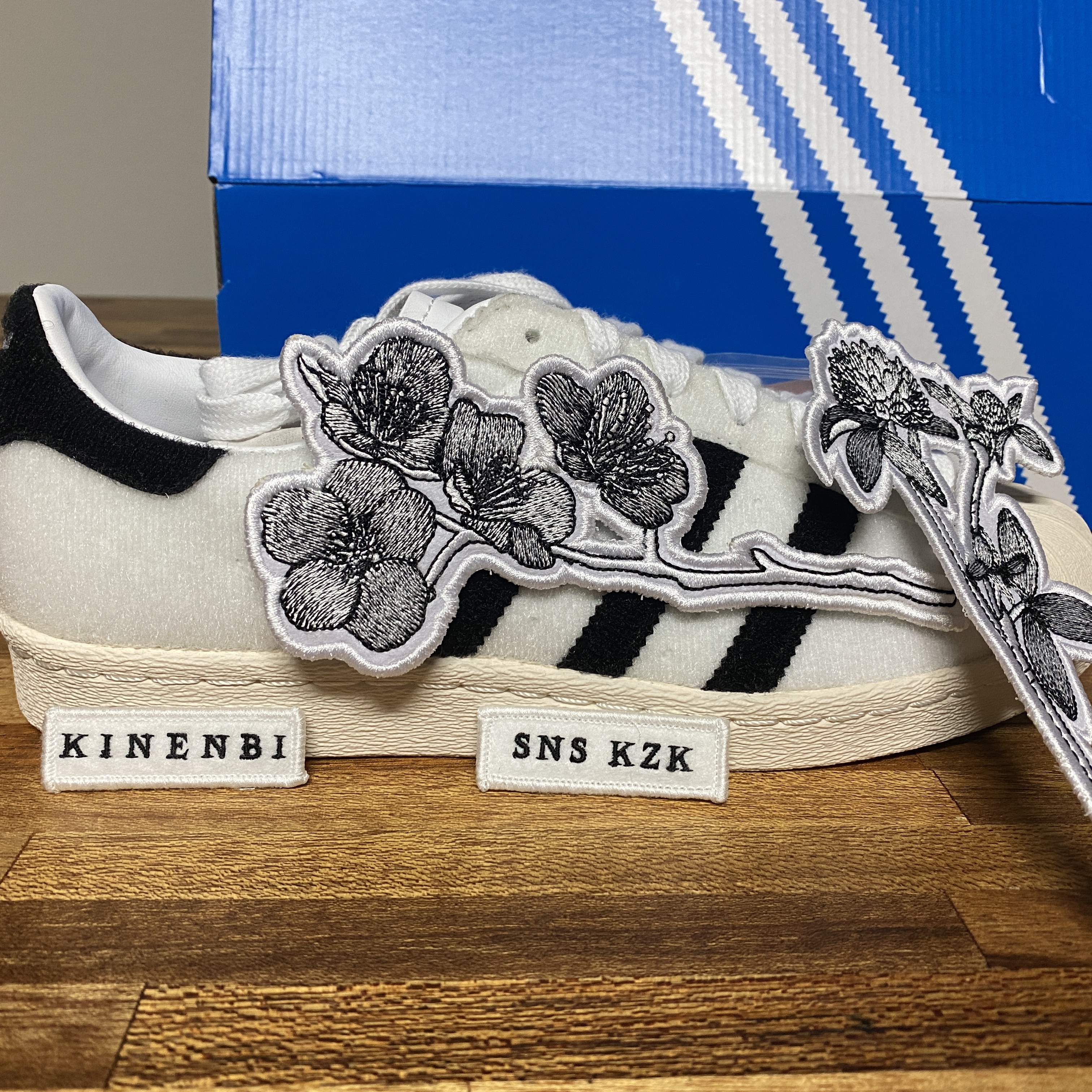 Adidas x SNS Superstar 80s Kinenbi 착용 스타일 - 2