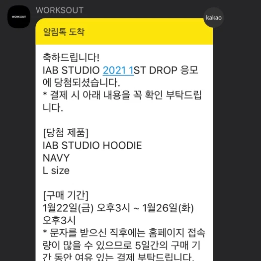 스타일 카드