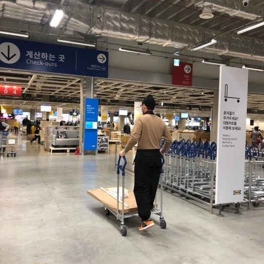 스타일 카드