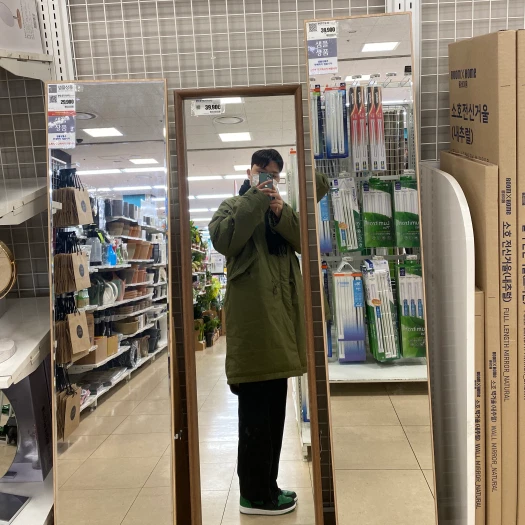 스타일 카드