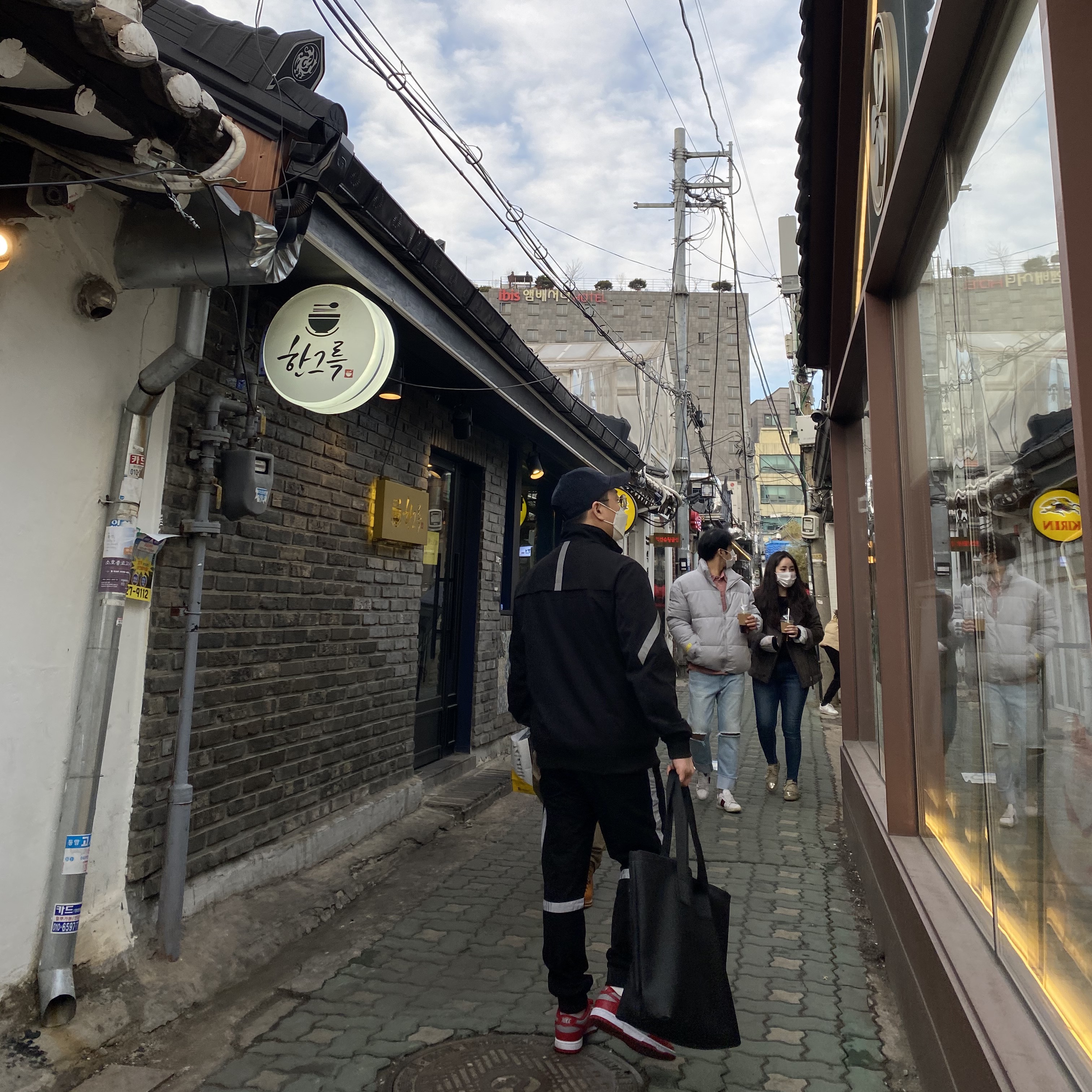 Essentials Tote Bag Dark Slate/Stretch Limo/Black - 20FW, Nike Dunk Low Retro Medium Grey 착용 스타일 - 1