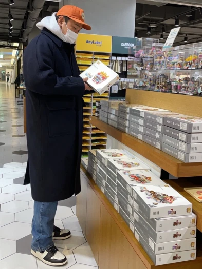 스타일 카드