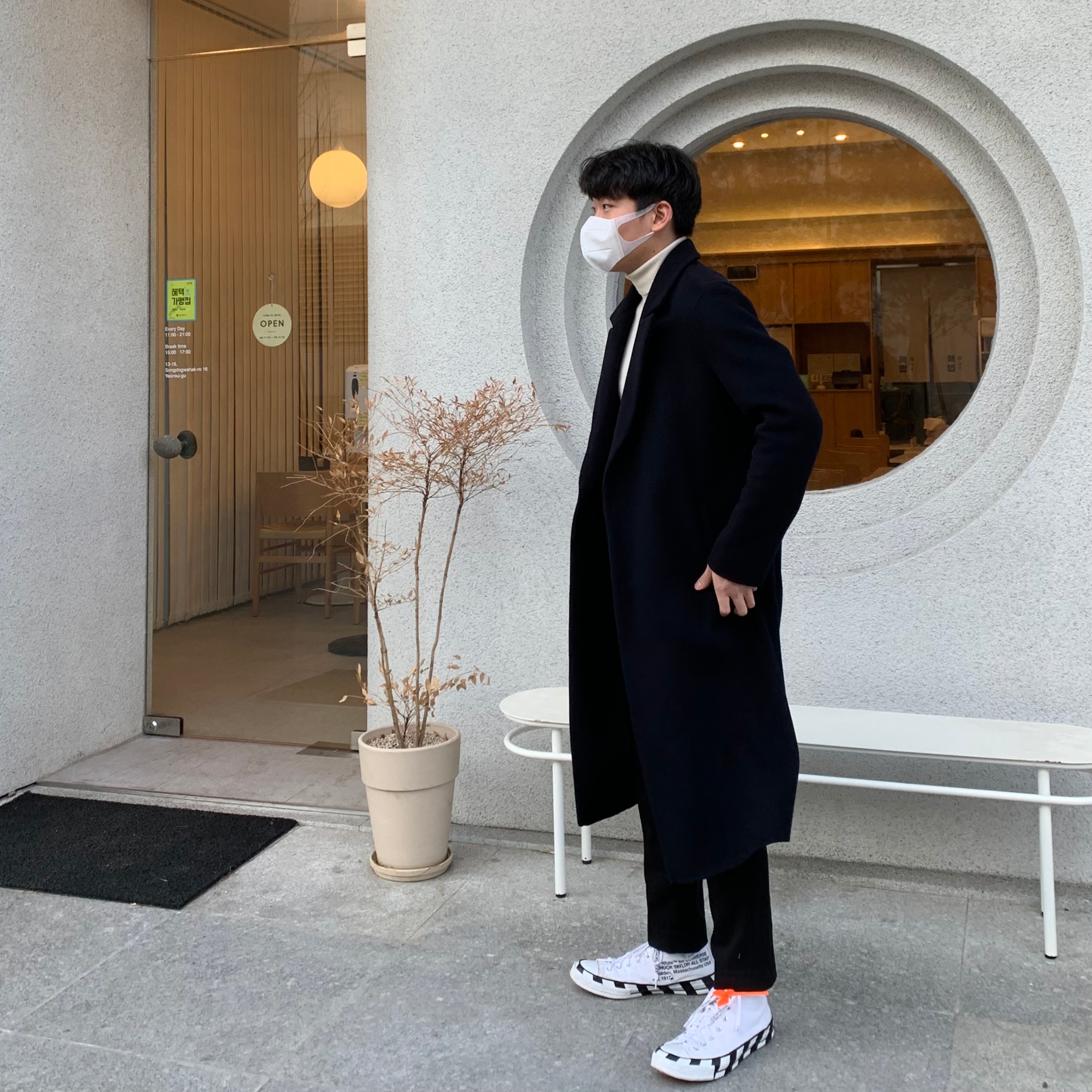 Converse x Off-White Chuck 70 High V2 2018 착용 스타일