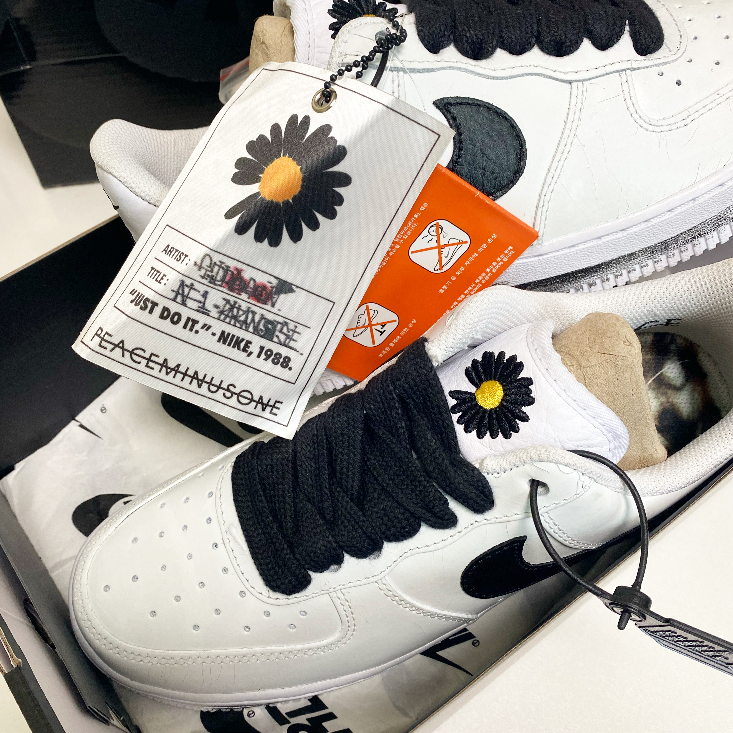 Nike x Peaceminusone Air Force 1 Low Para-Noise 2.0 착용 스타일 - 2