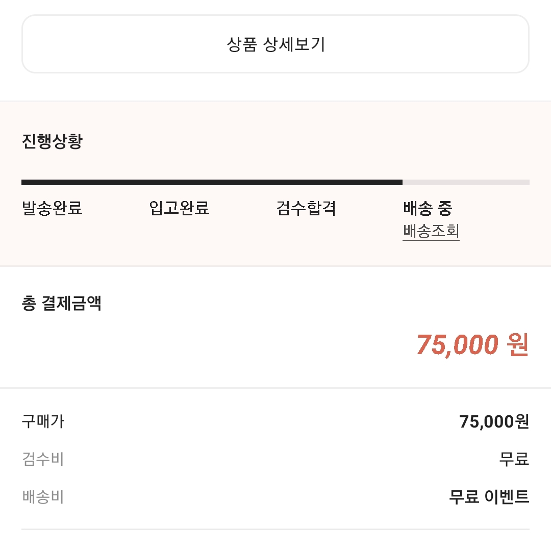 기훈님의 스타일