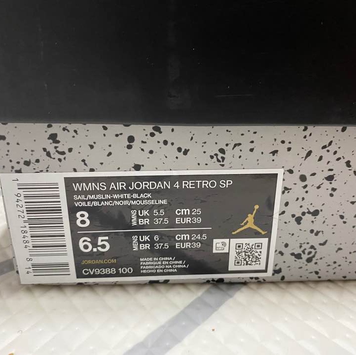 (W) Jordan 4 x Off-White Retro SP Sail 착용 스타일 - 2