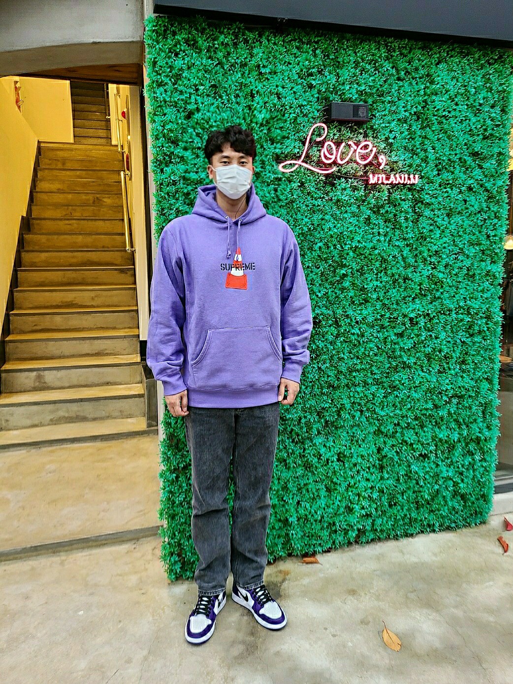 Jordan 1 Retro High OG Court Purple 2020, Supreme Cone Hooded Sweatshirt Ash Grey - 19FW 착용 스타일