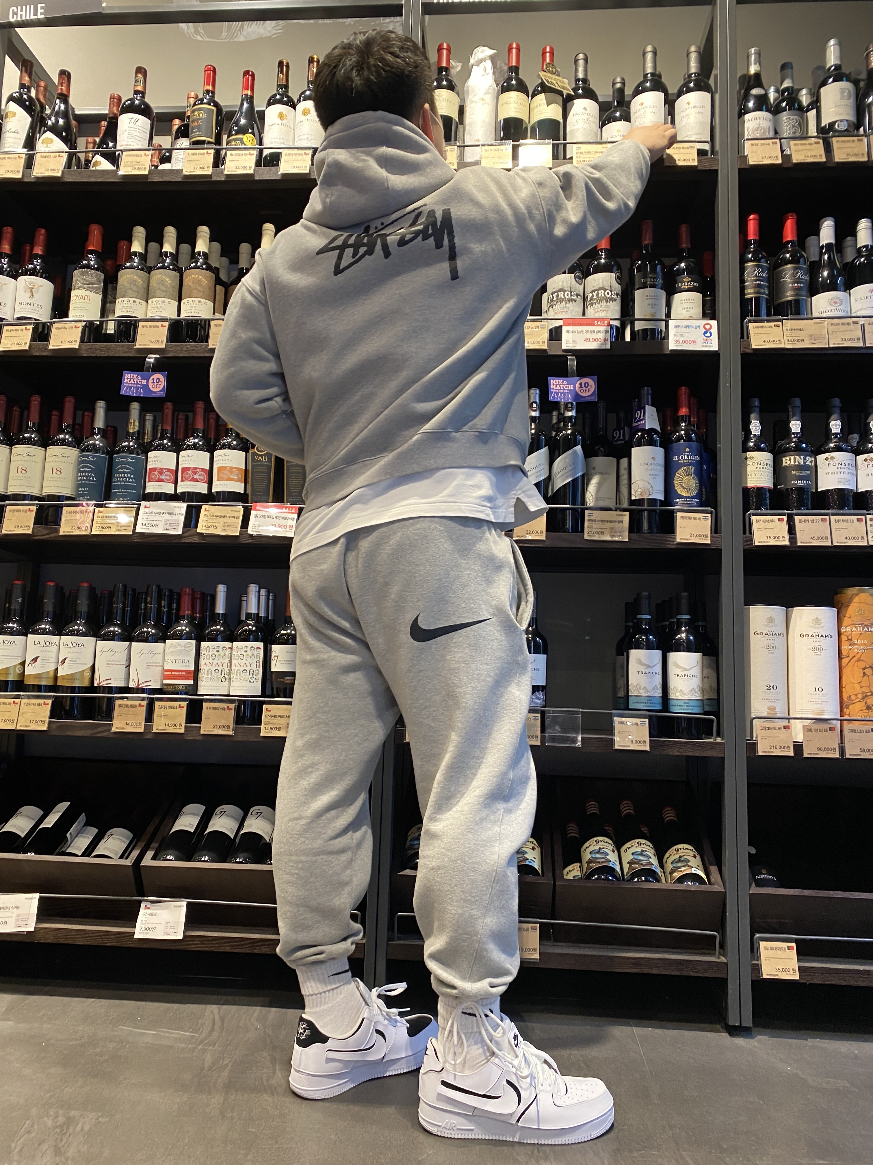 Nike Air Force 1/1 Cosmic Clay 착용 스타일 - 1