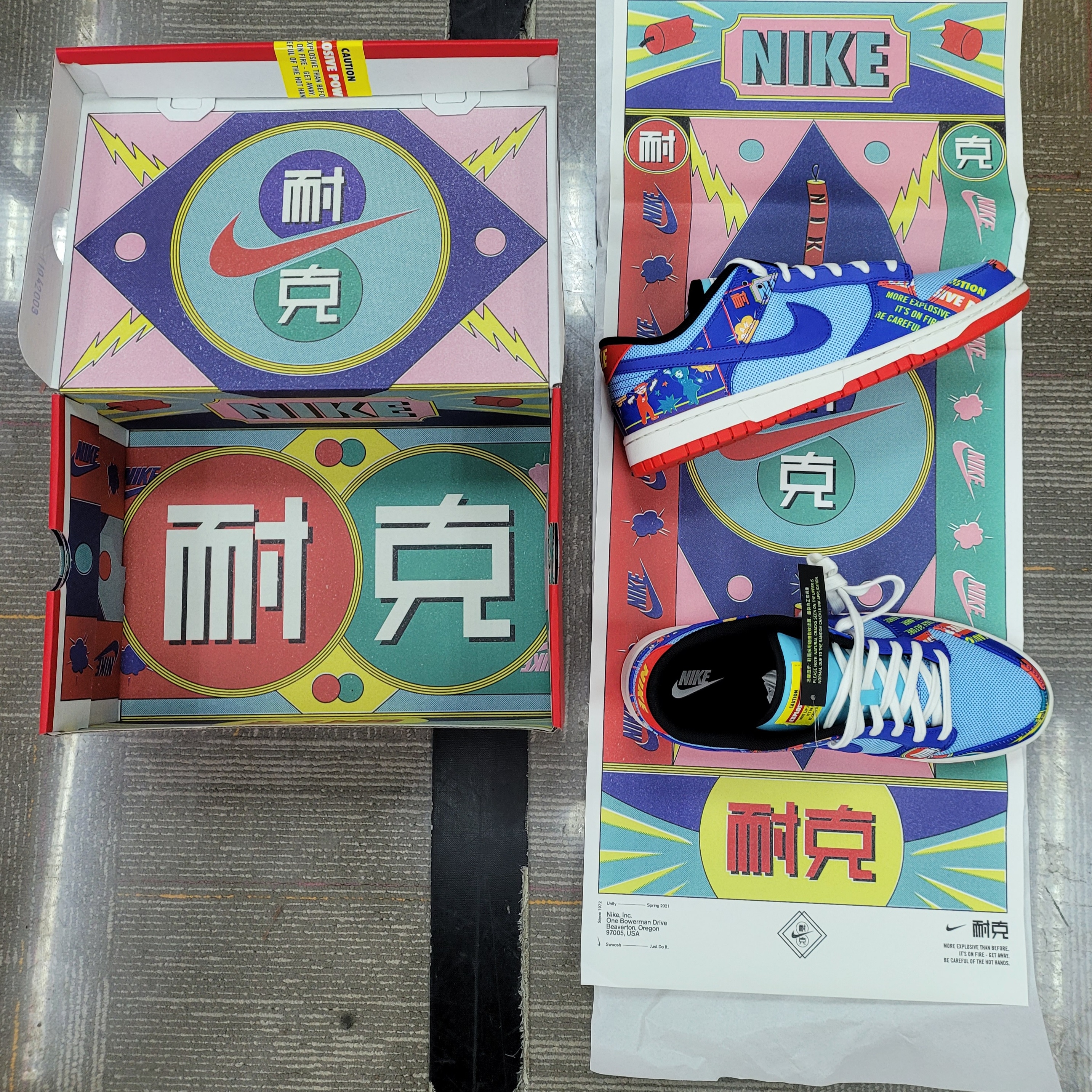 Nike Dunk Low Retro Firecracker 착용 스타일