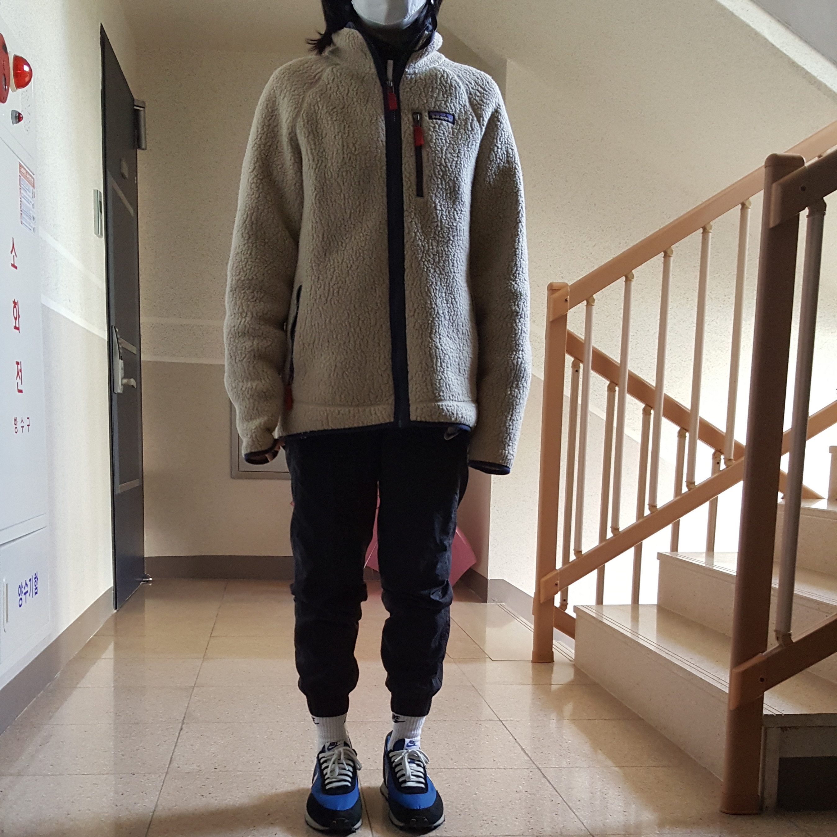 Nike x Undercover Daybreak Blue Jay 착용 스타일