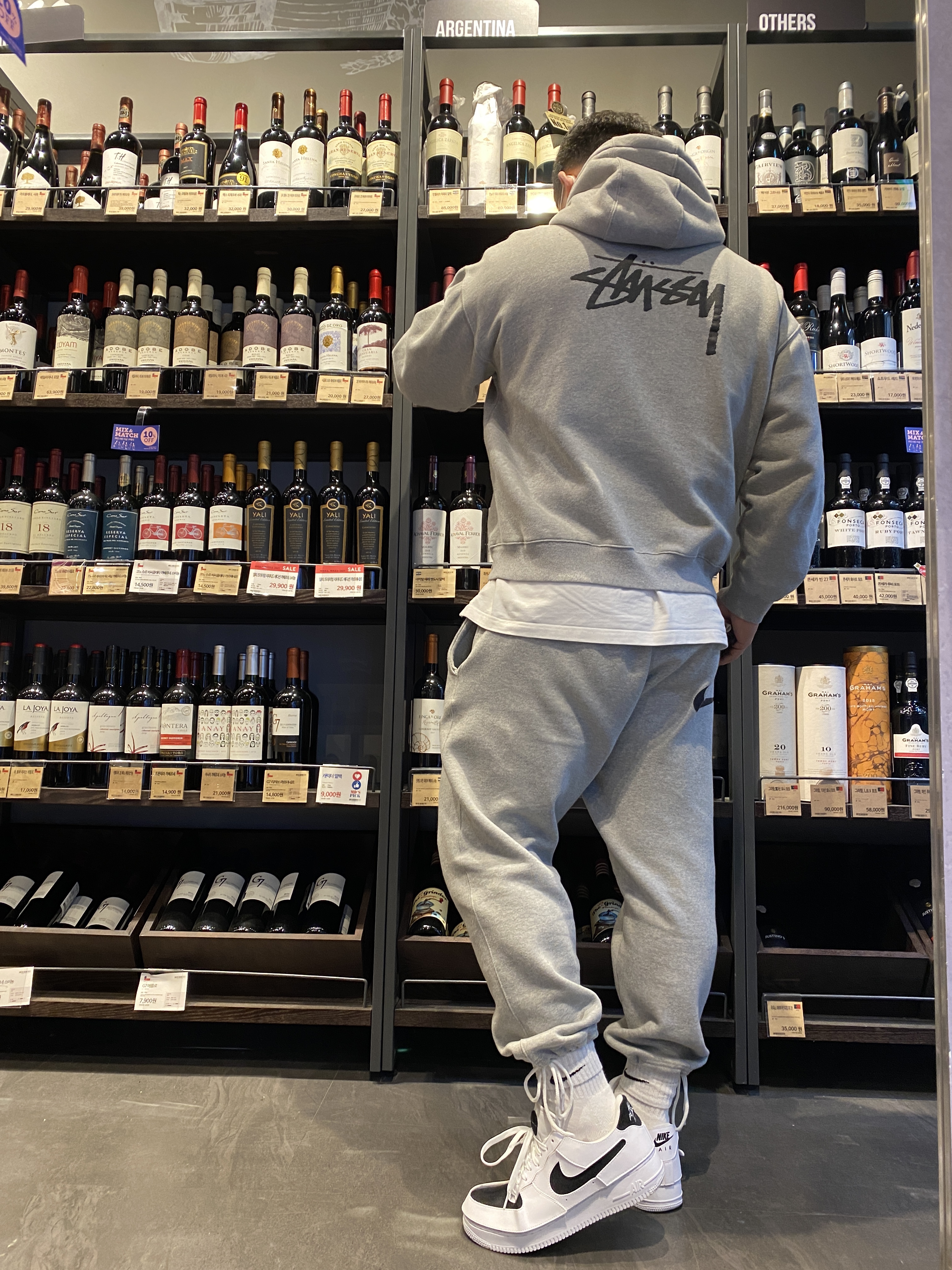 Nike Air Force 1/1 Cosmic Clay 착용 스타일 - 2