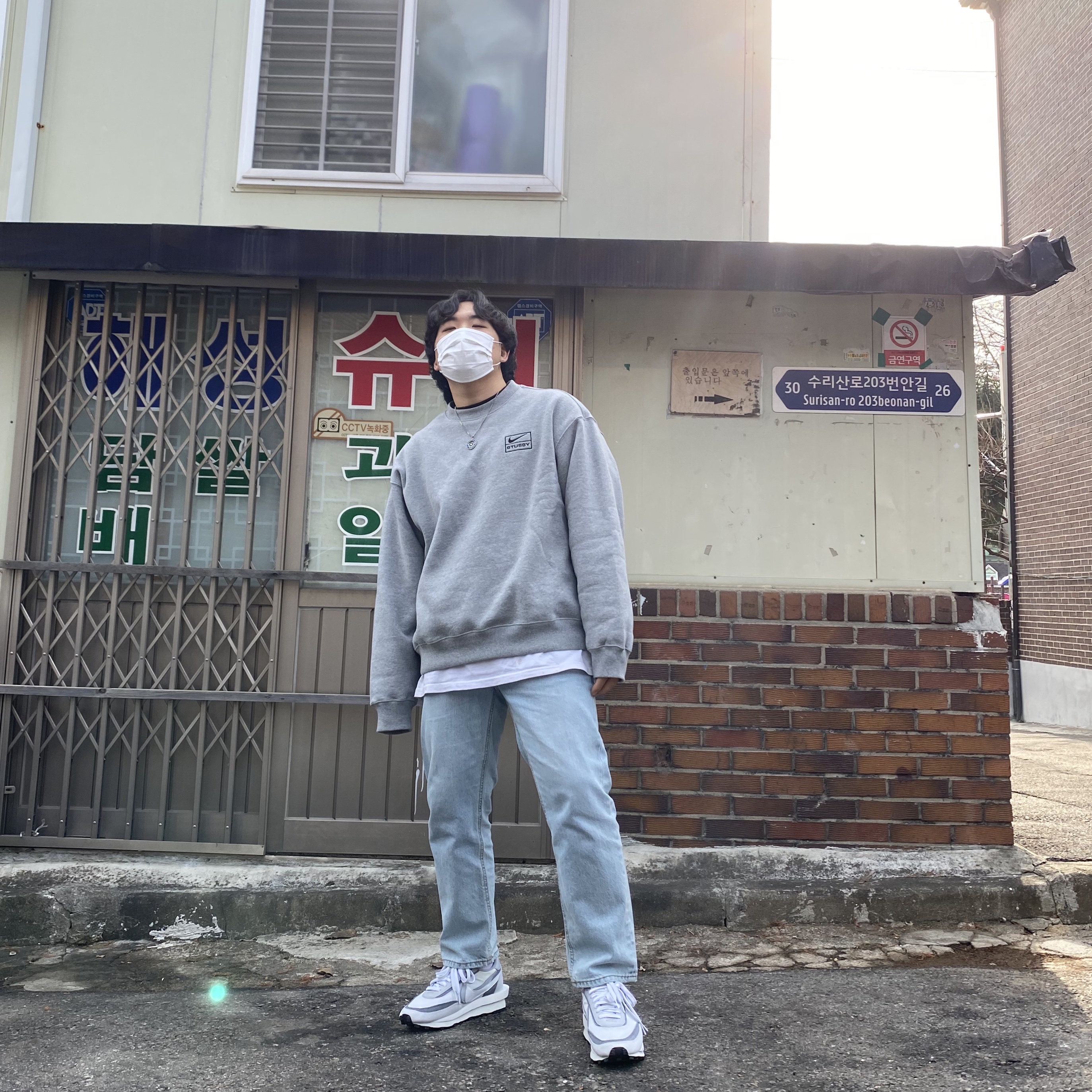 Nike x Stussy NRG BR Crew Fleece Grey, Nike x Kasina Dunk Low 80's Bus 착용 스타일
