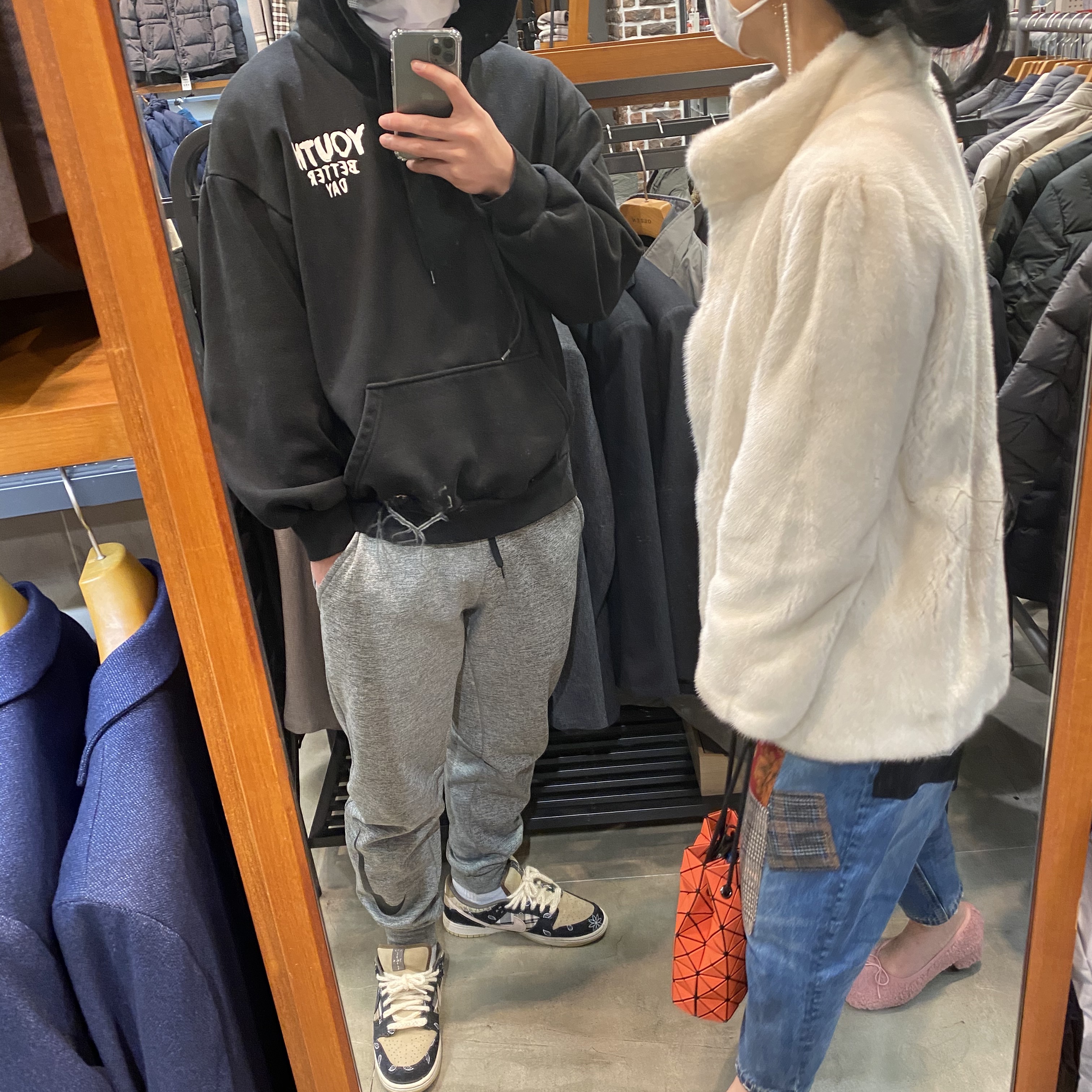 Nike x Travis Scott SB Dunk Low 착용 스타일